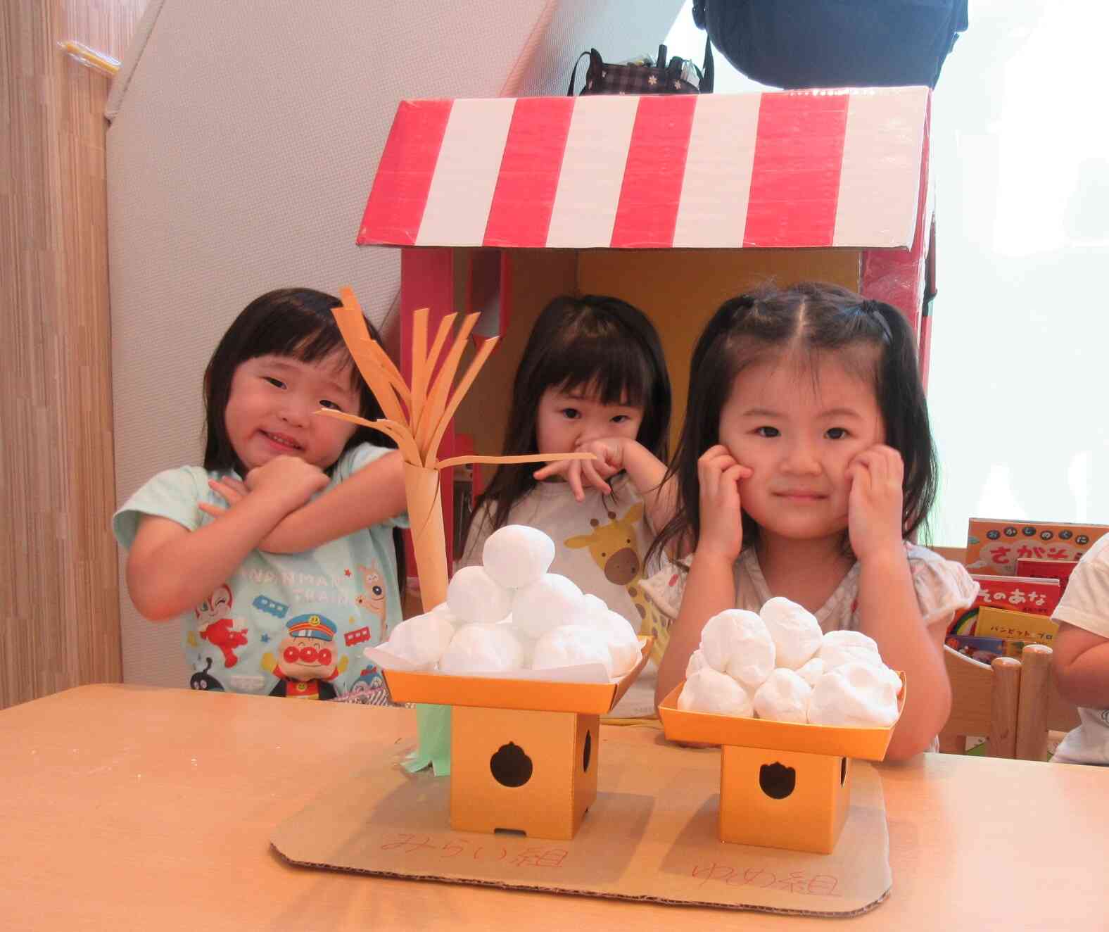 とっても上手にできました！！