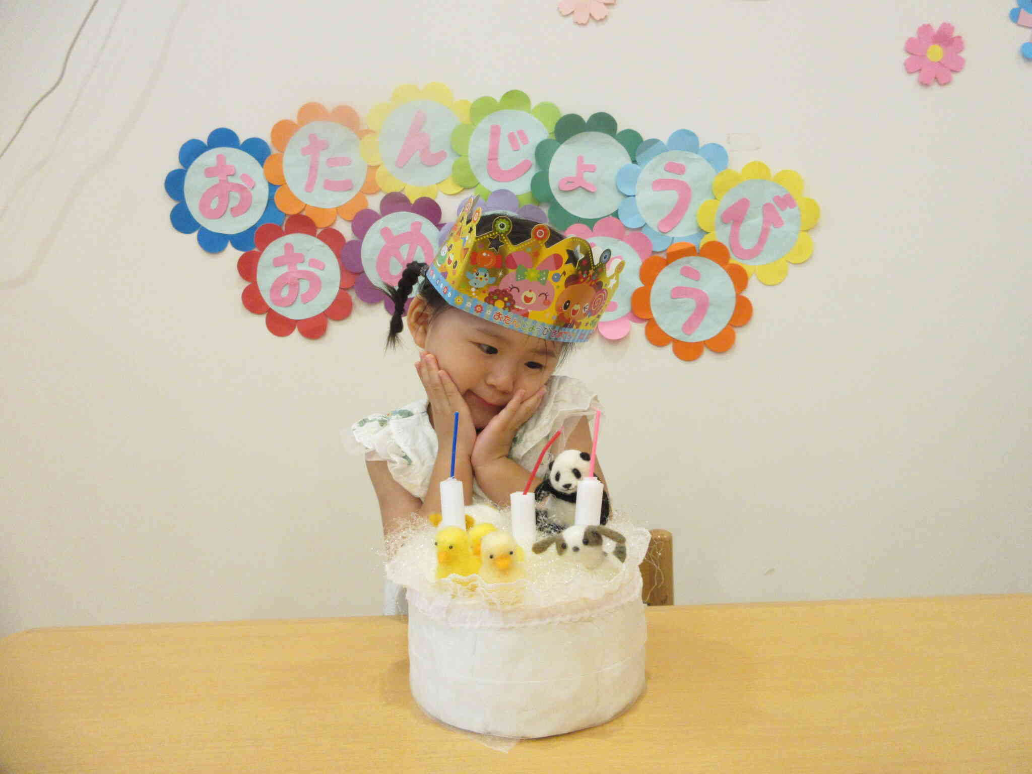 9月　みらい組　お誕生日会