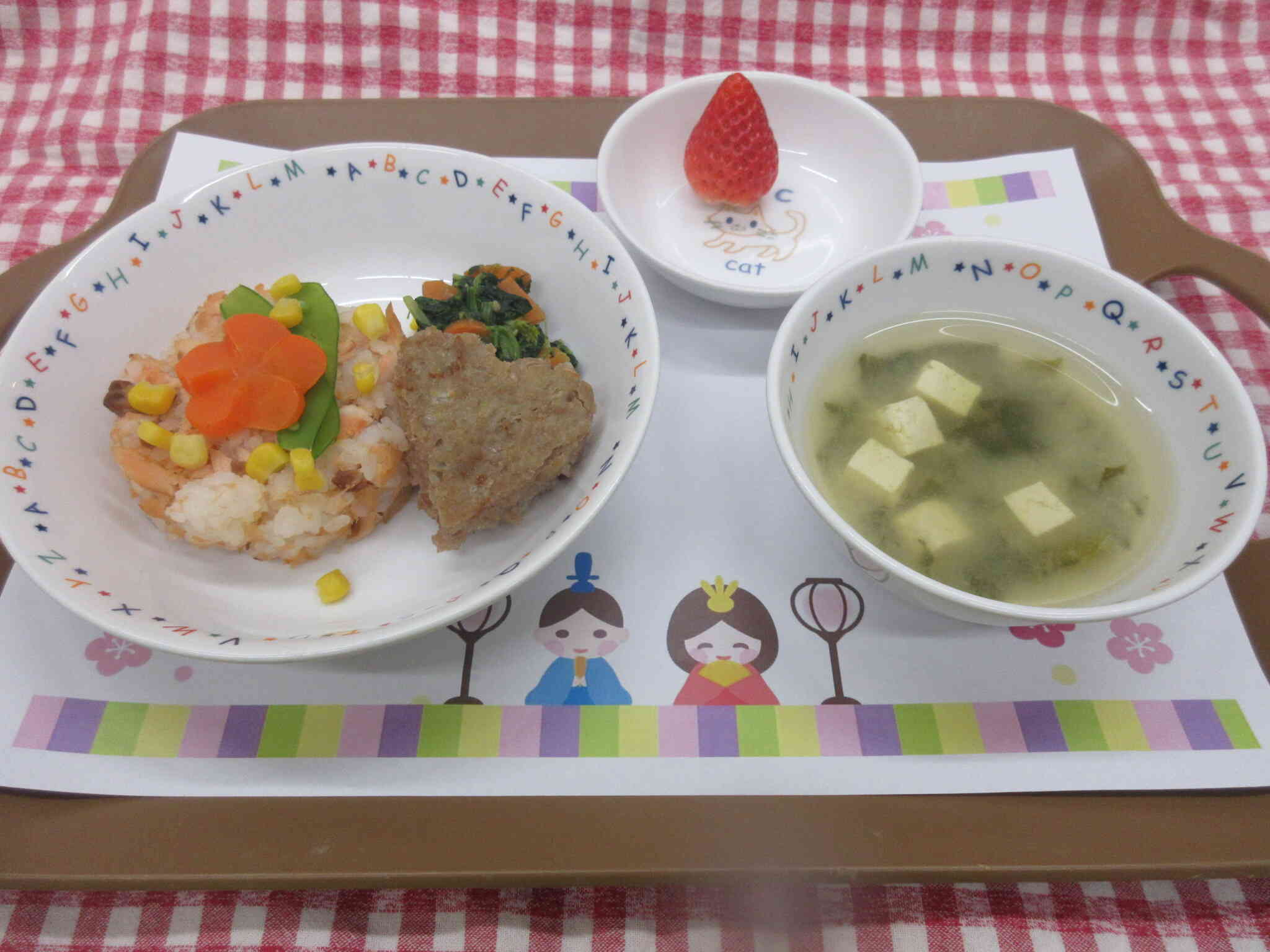 3月の行事食～ひなまつり～