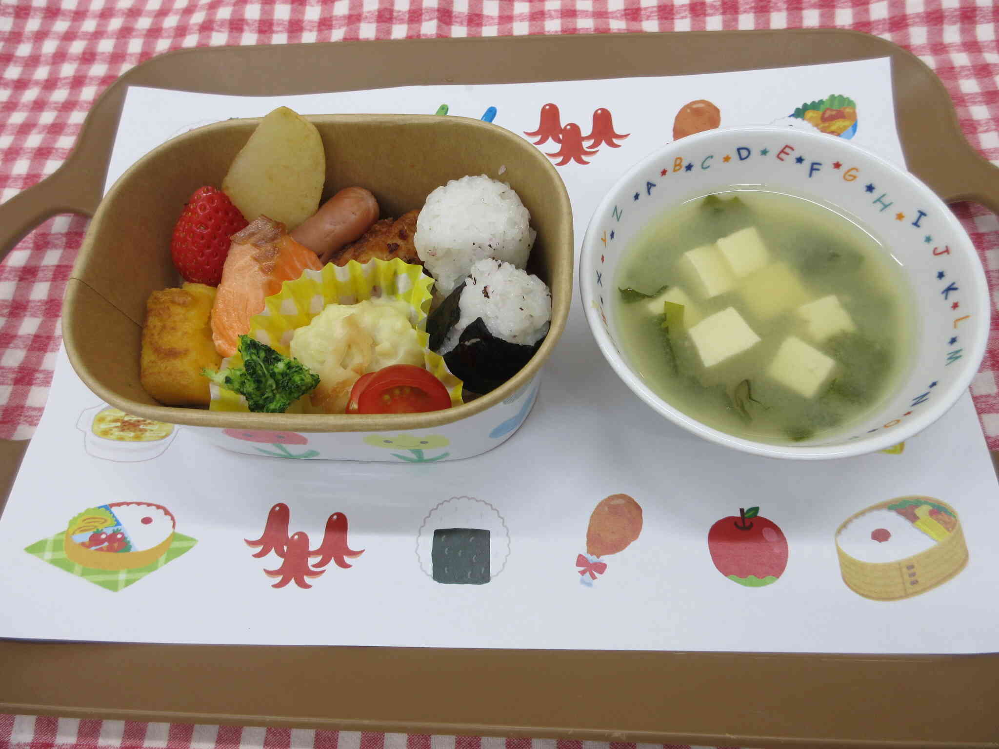 お弁当給食