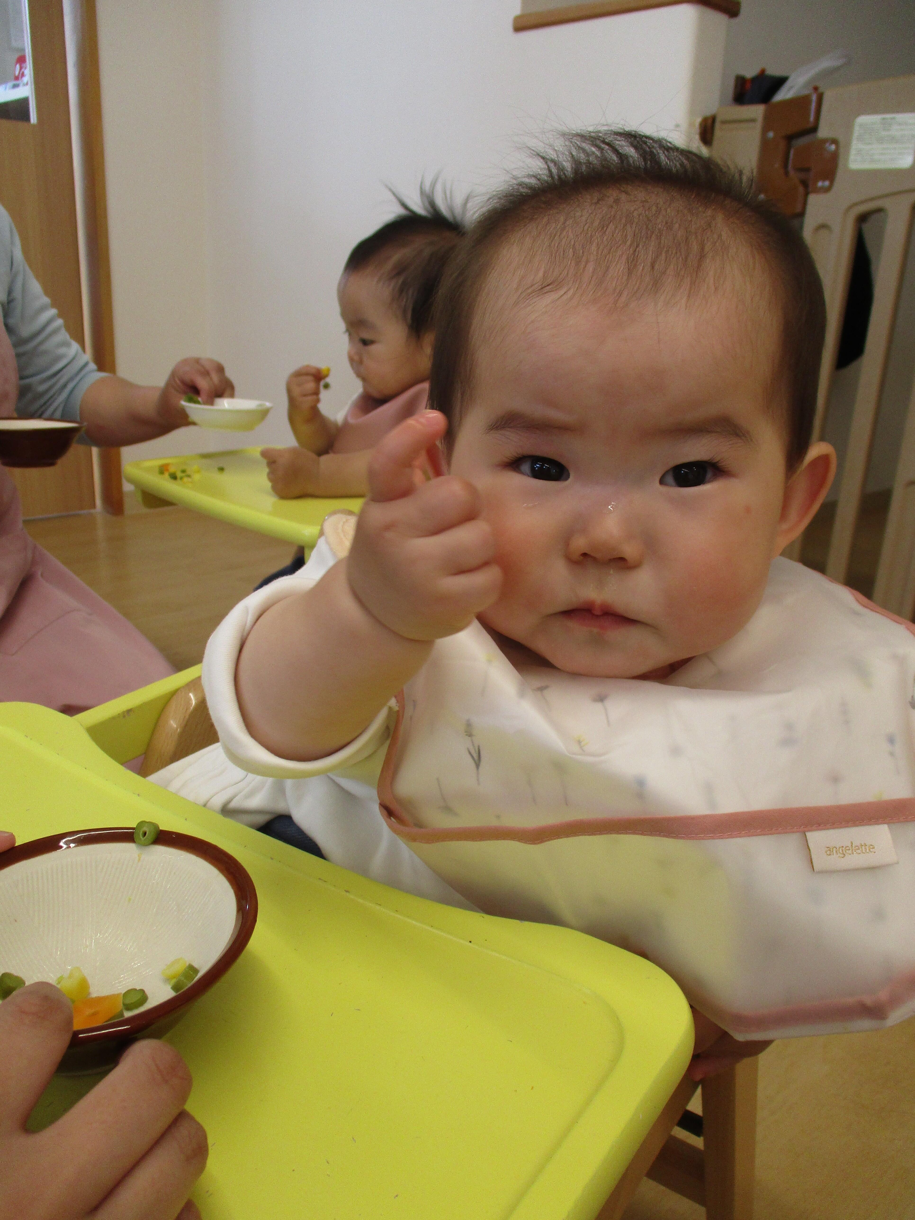 ニンジンさんつかまえた！