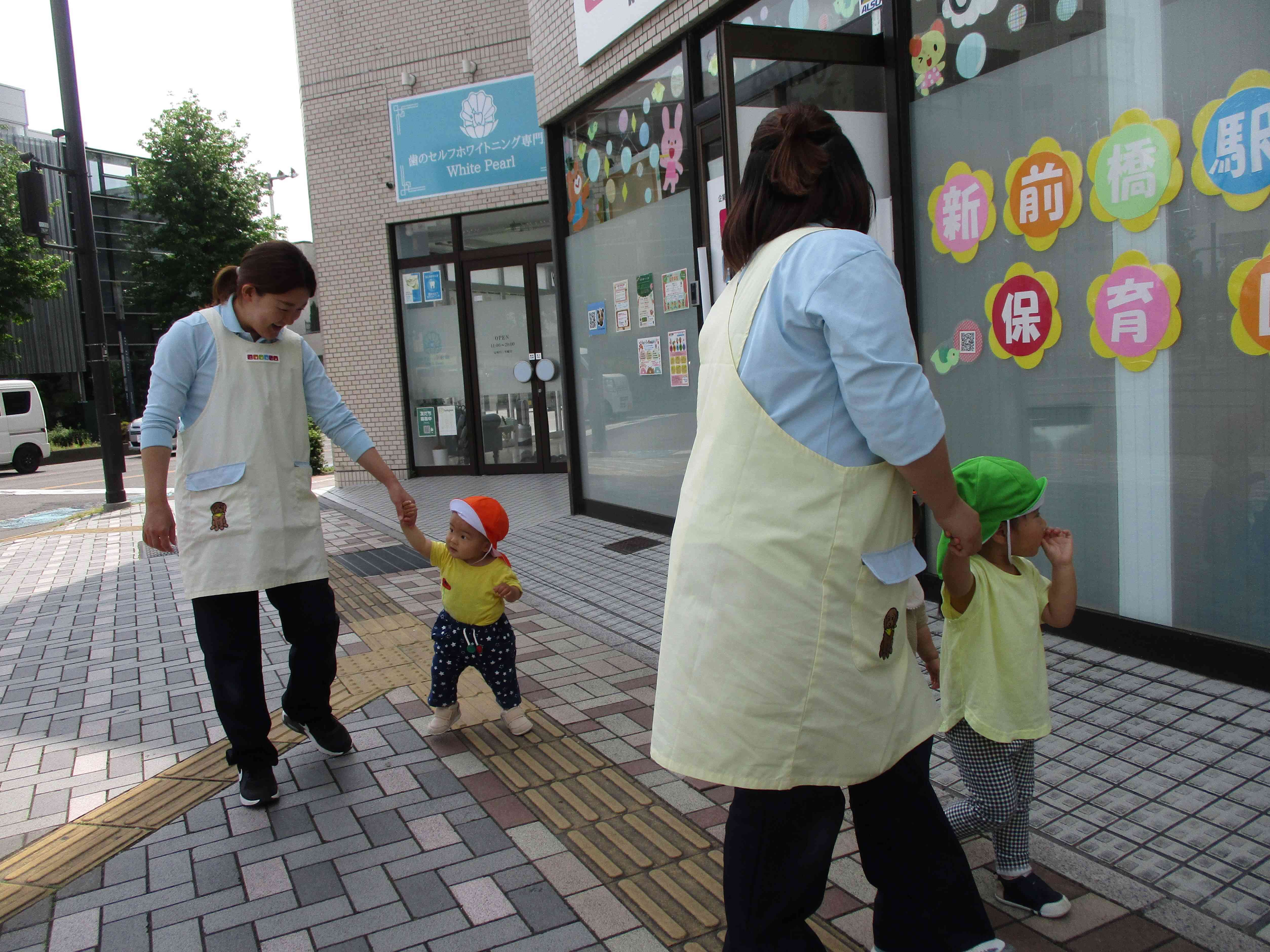 お散歩しゅっぱーつ♪