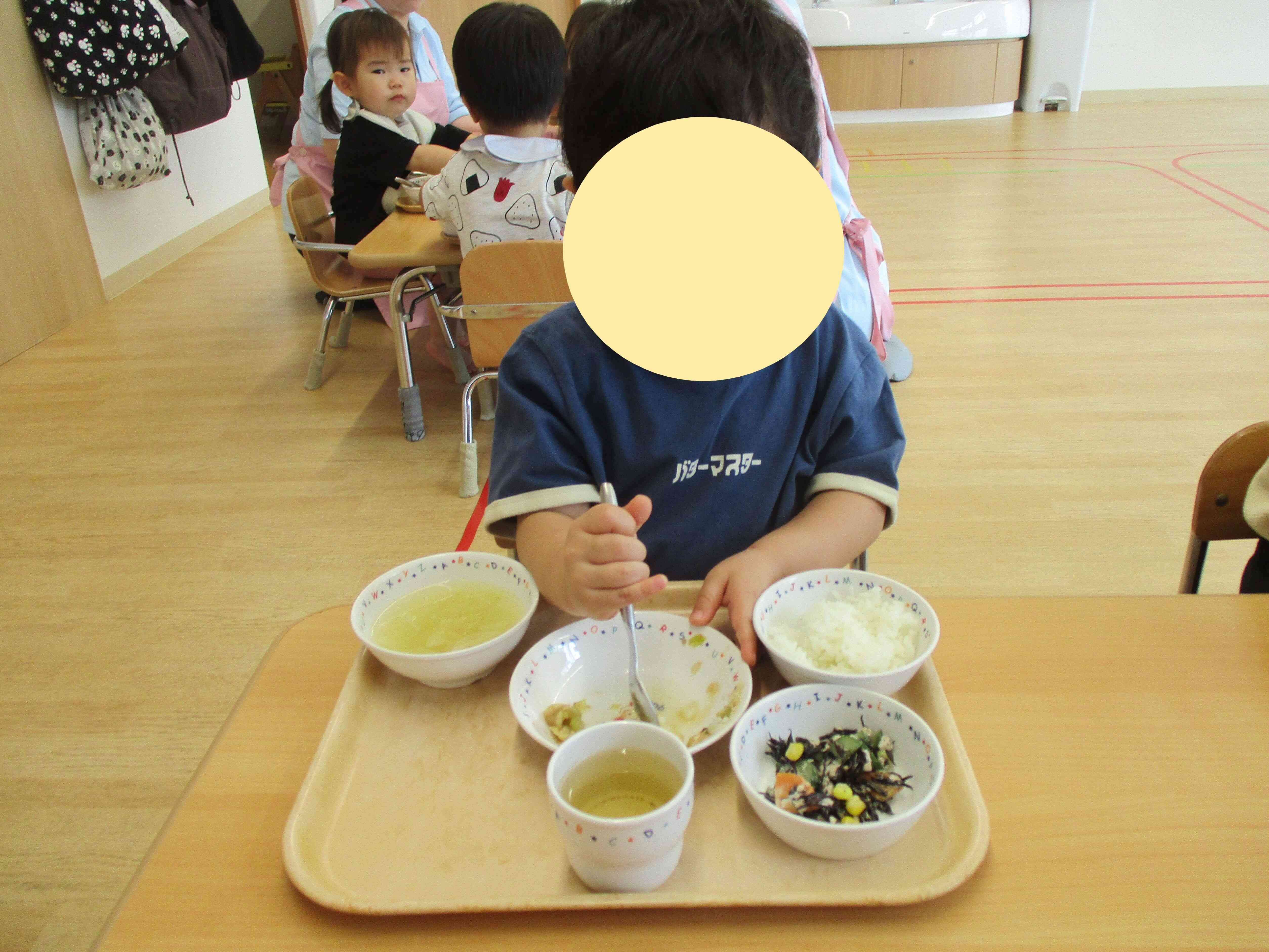 集まれできるかな？？