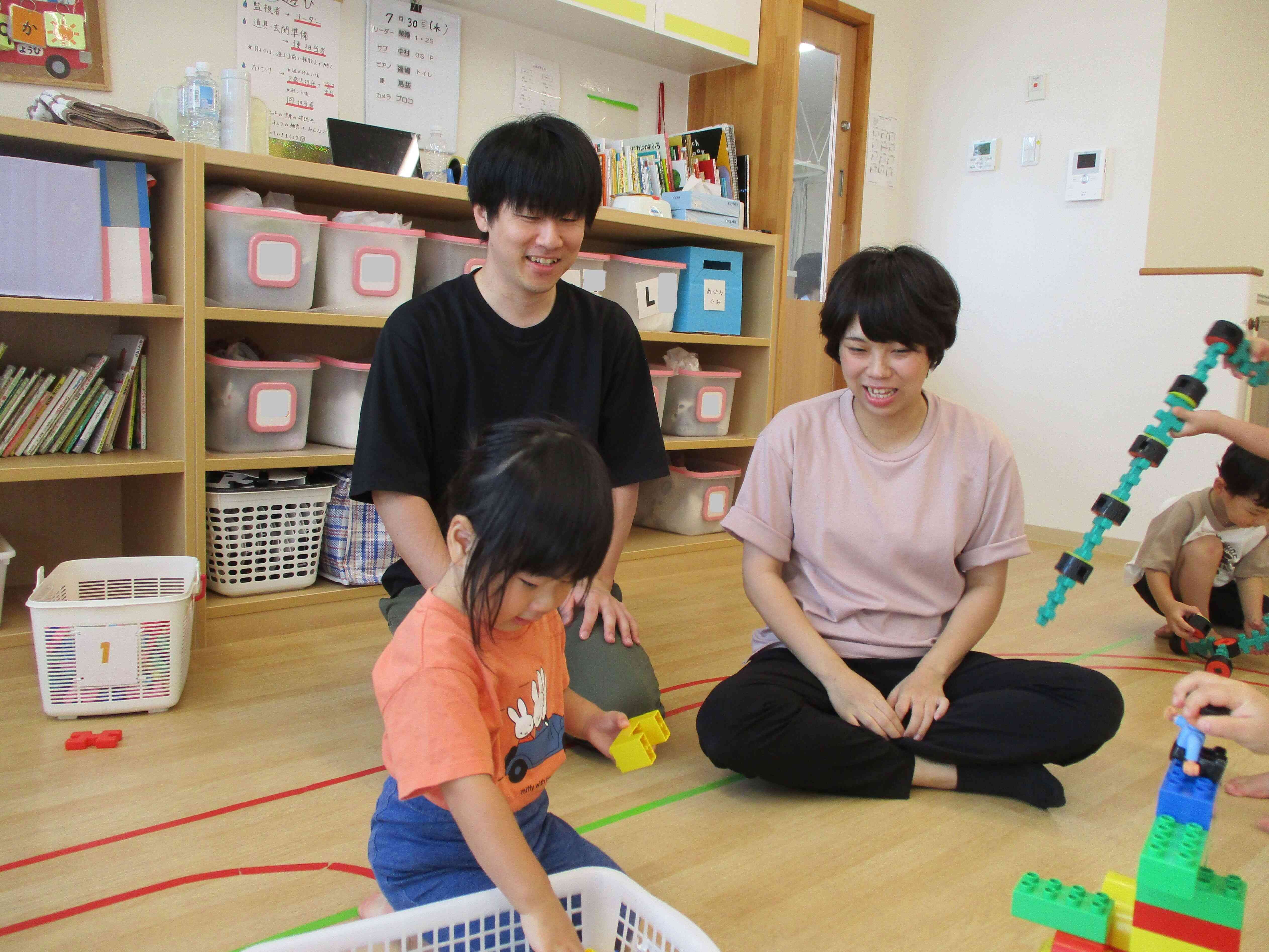 日頃の様子をご覧ください。