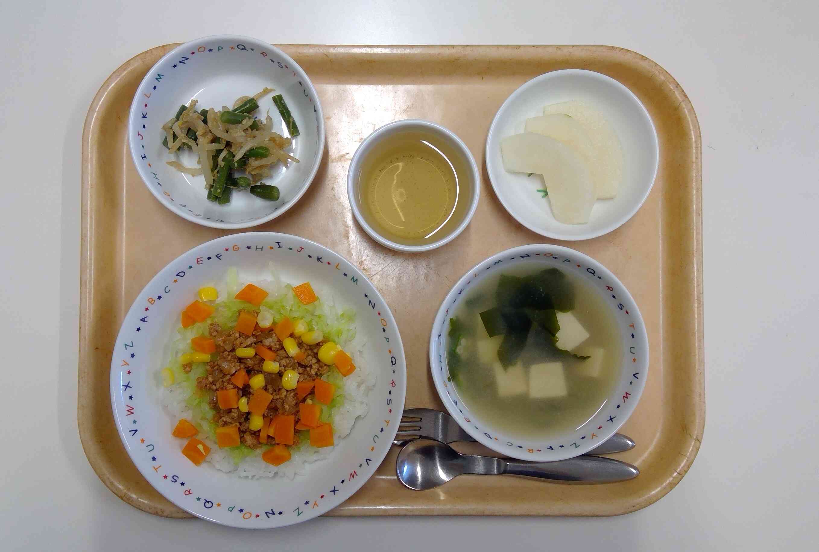 ９月９日（火）の給食