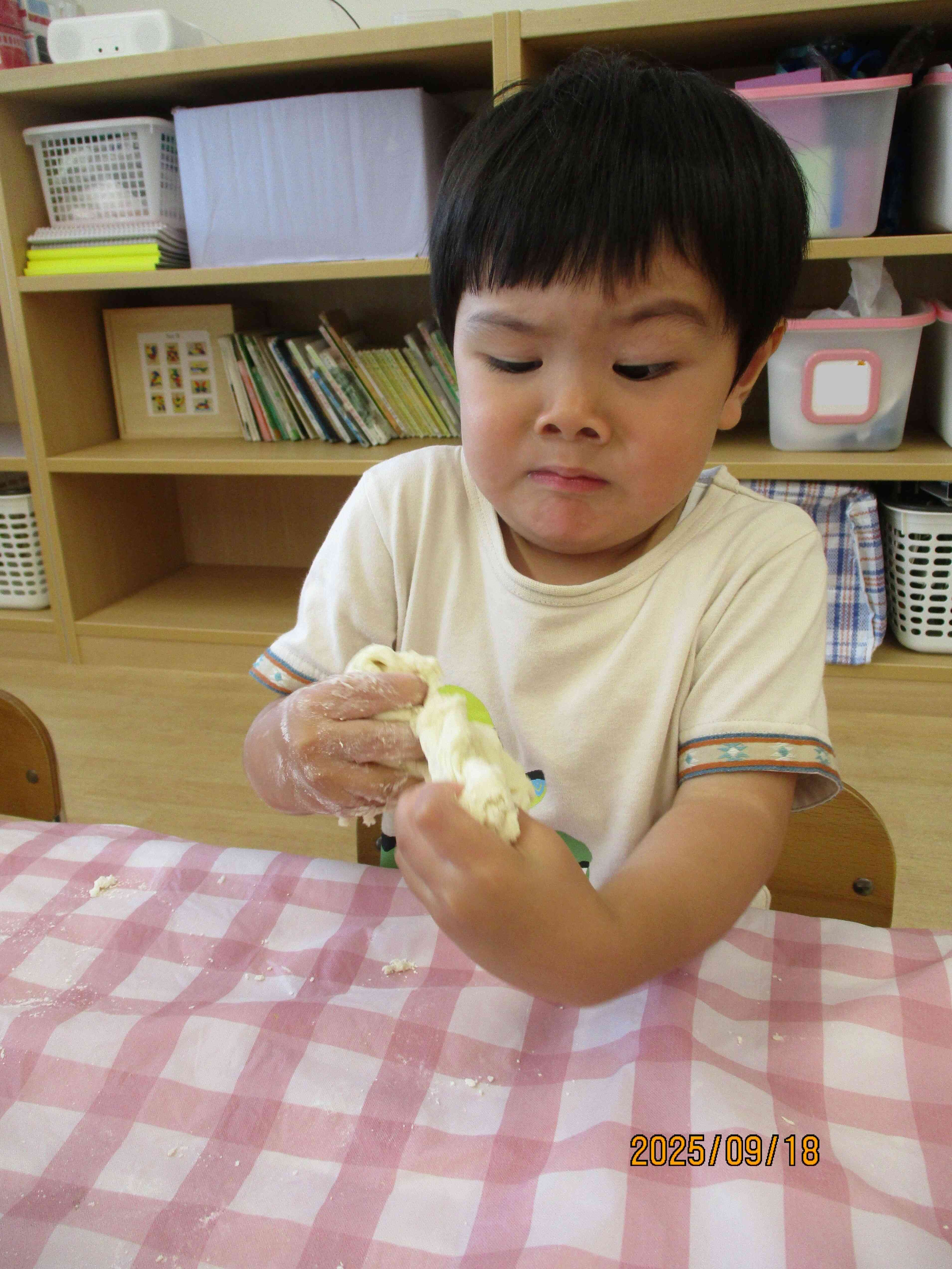 なんともいえない感触・・・・