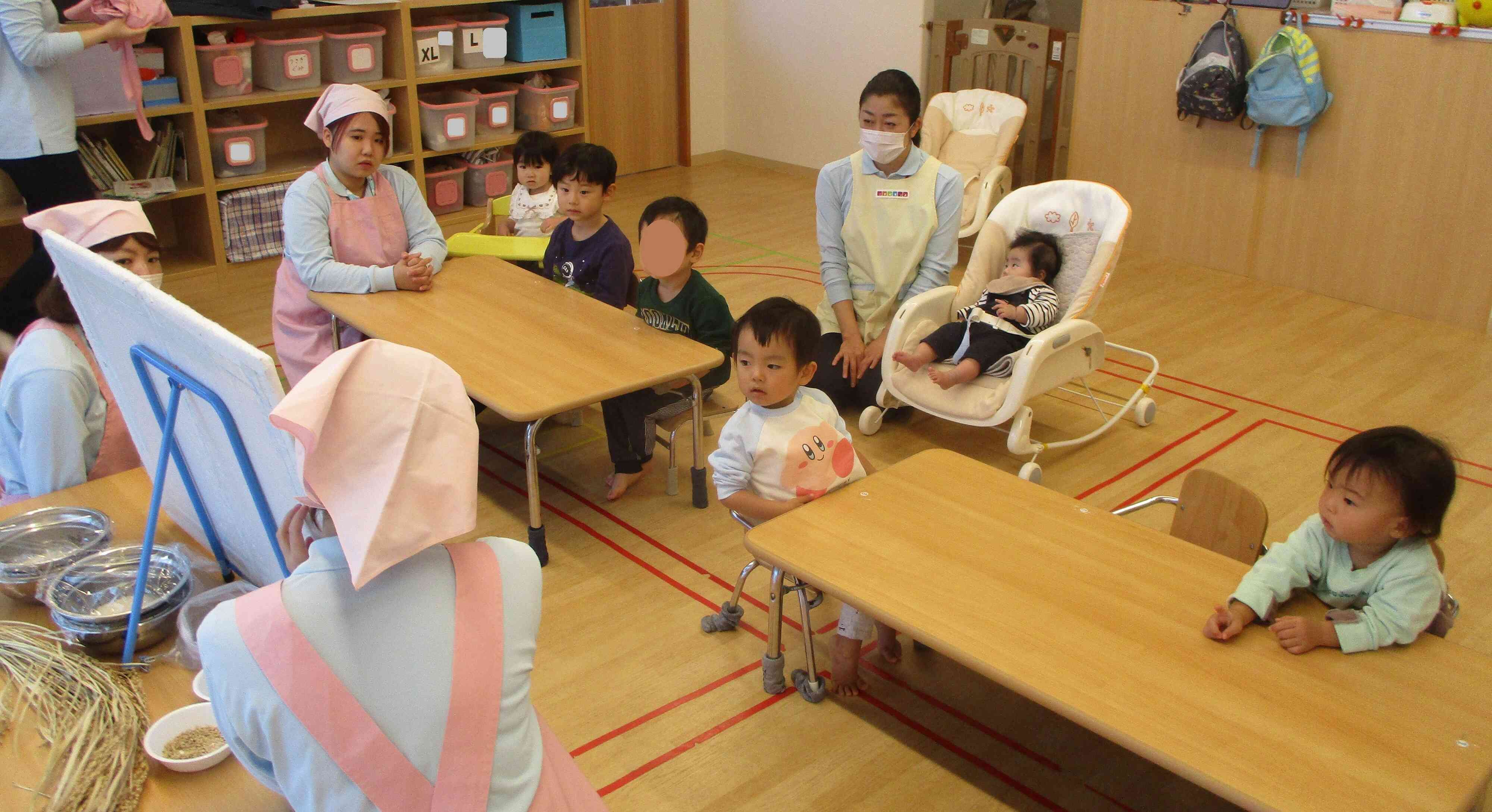 真剣～食育集会～