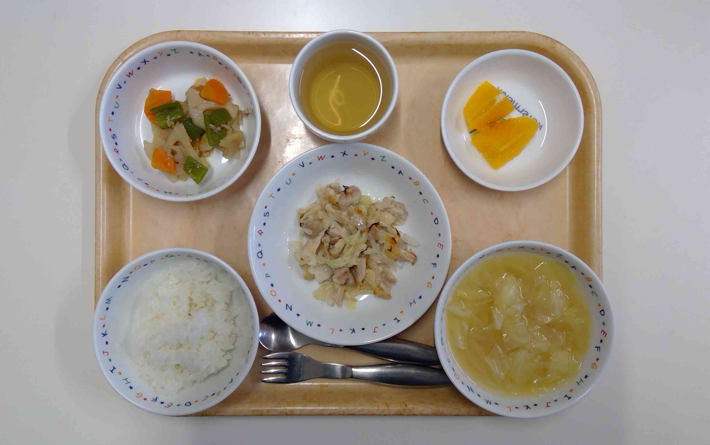 １１月２１日（金）の給食