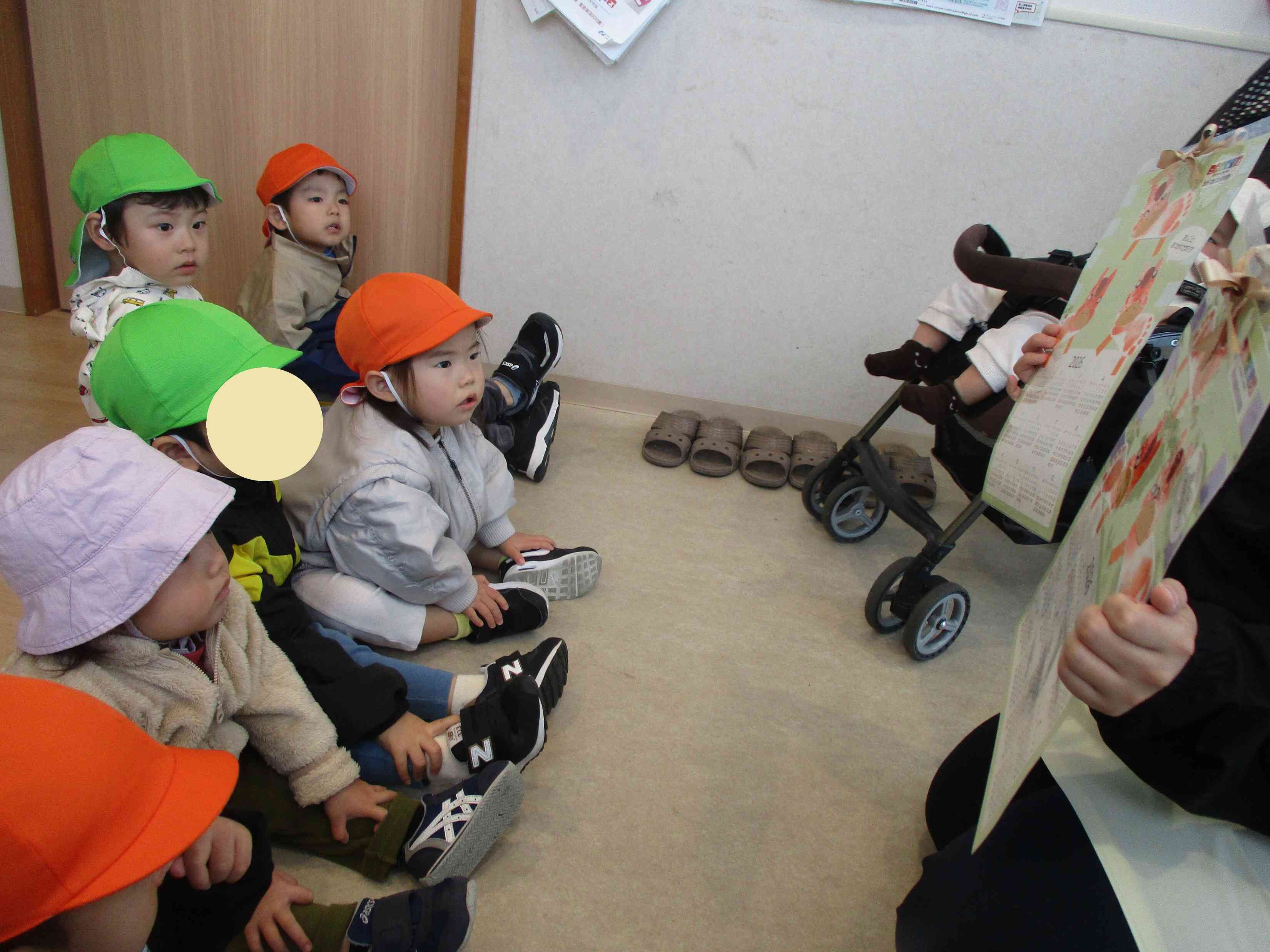 どこに行くのかな？？