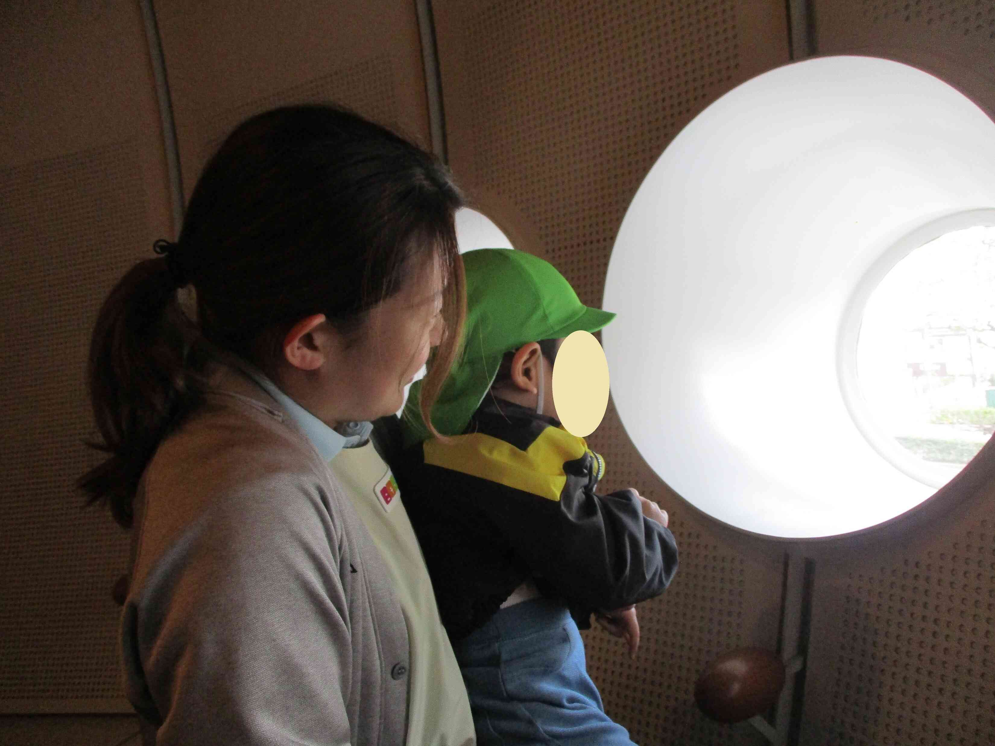 いつもお散歩をしているところが見える！！