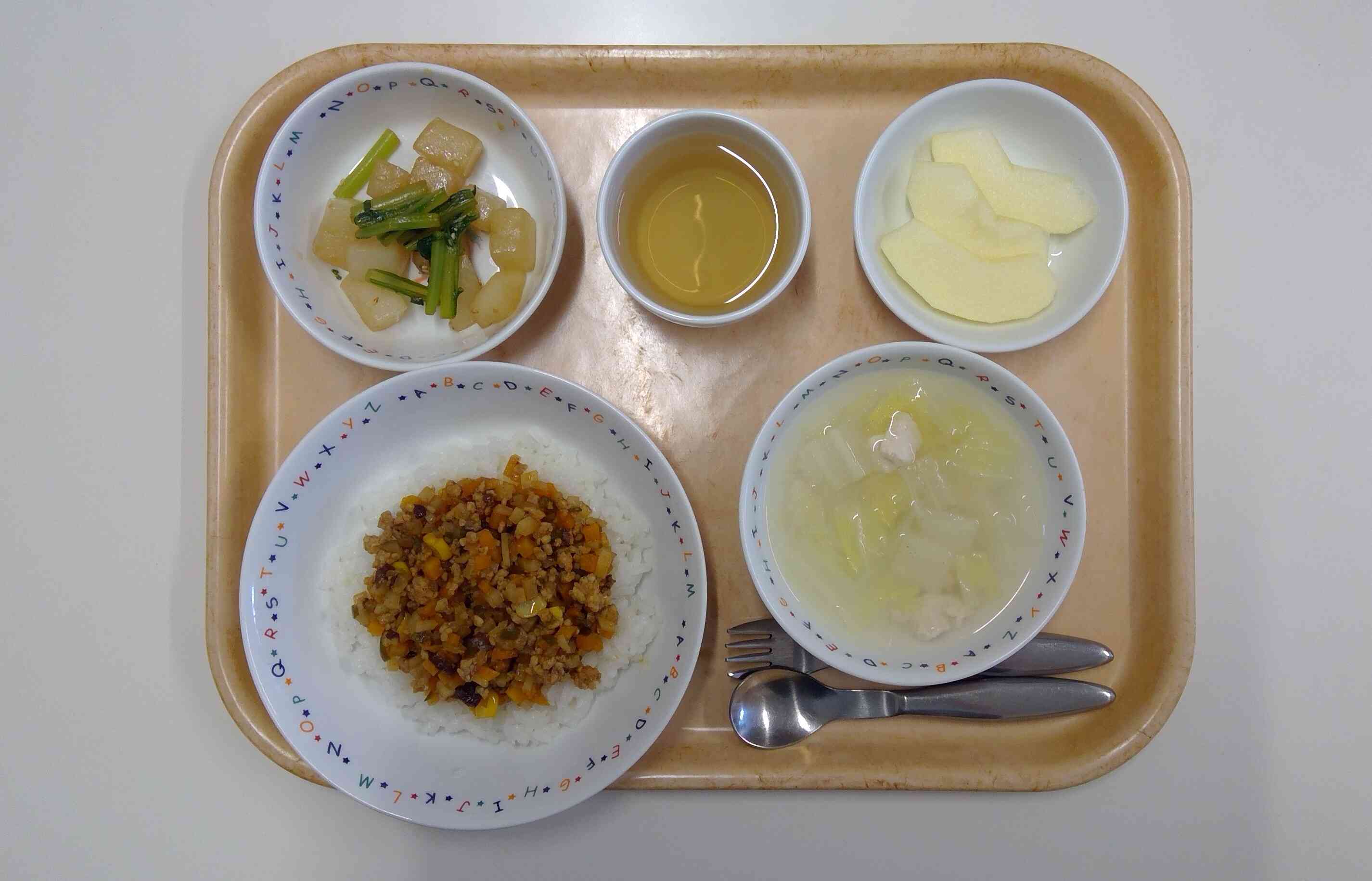 １１月１４日（金）の給食