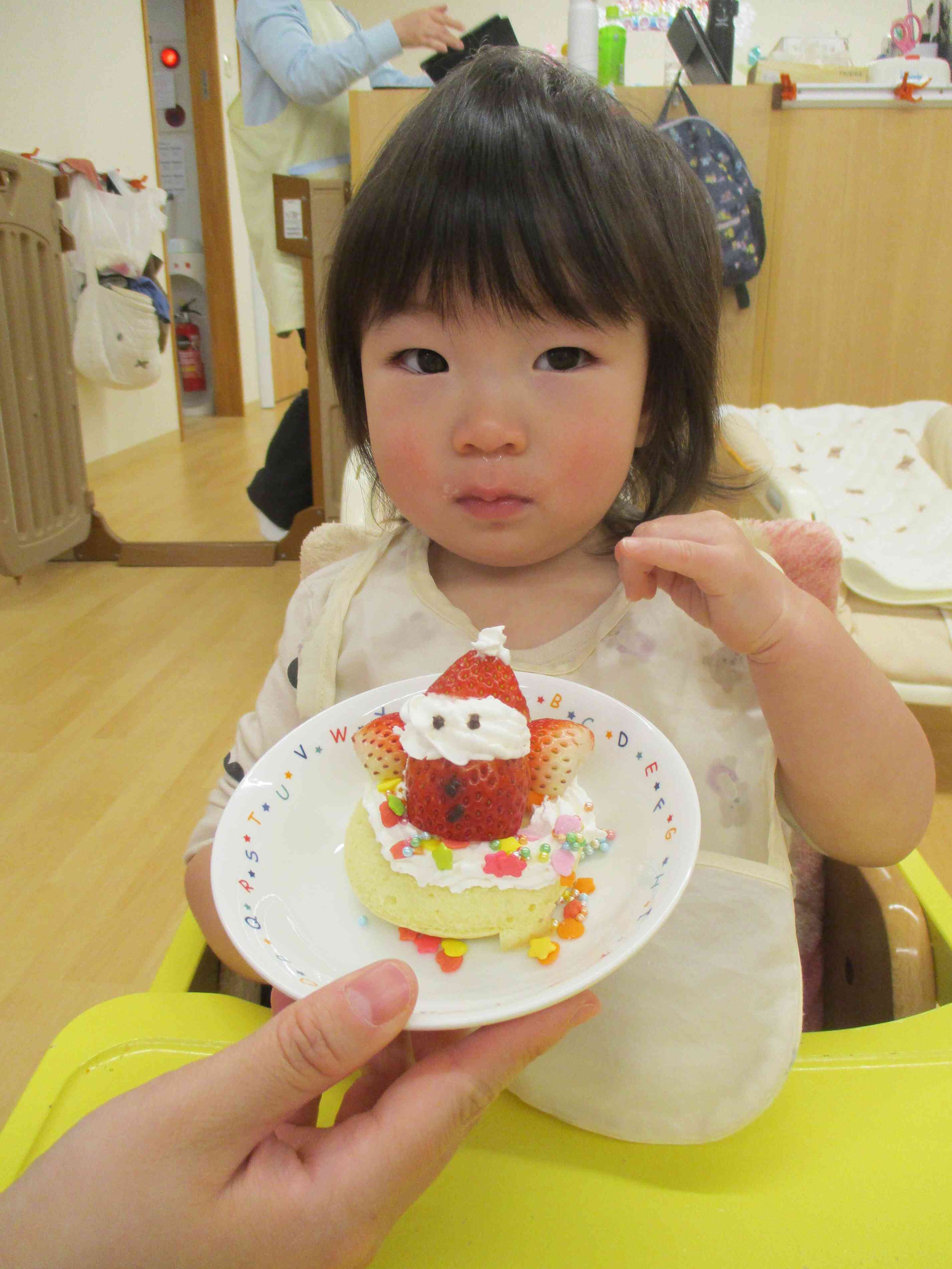 メリークリスマス！