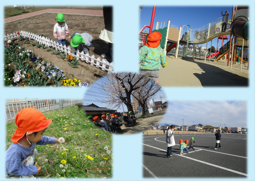 あちこち散歩♪