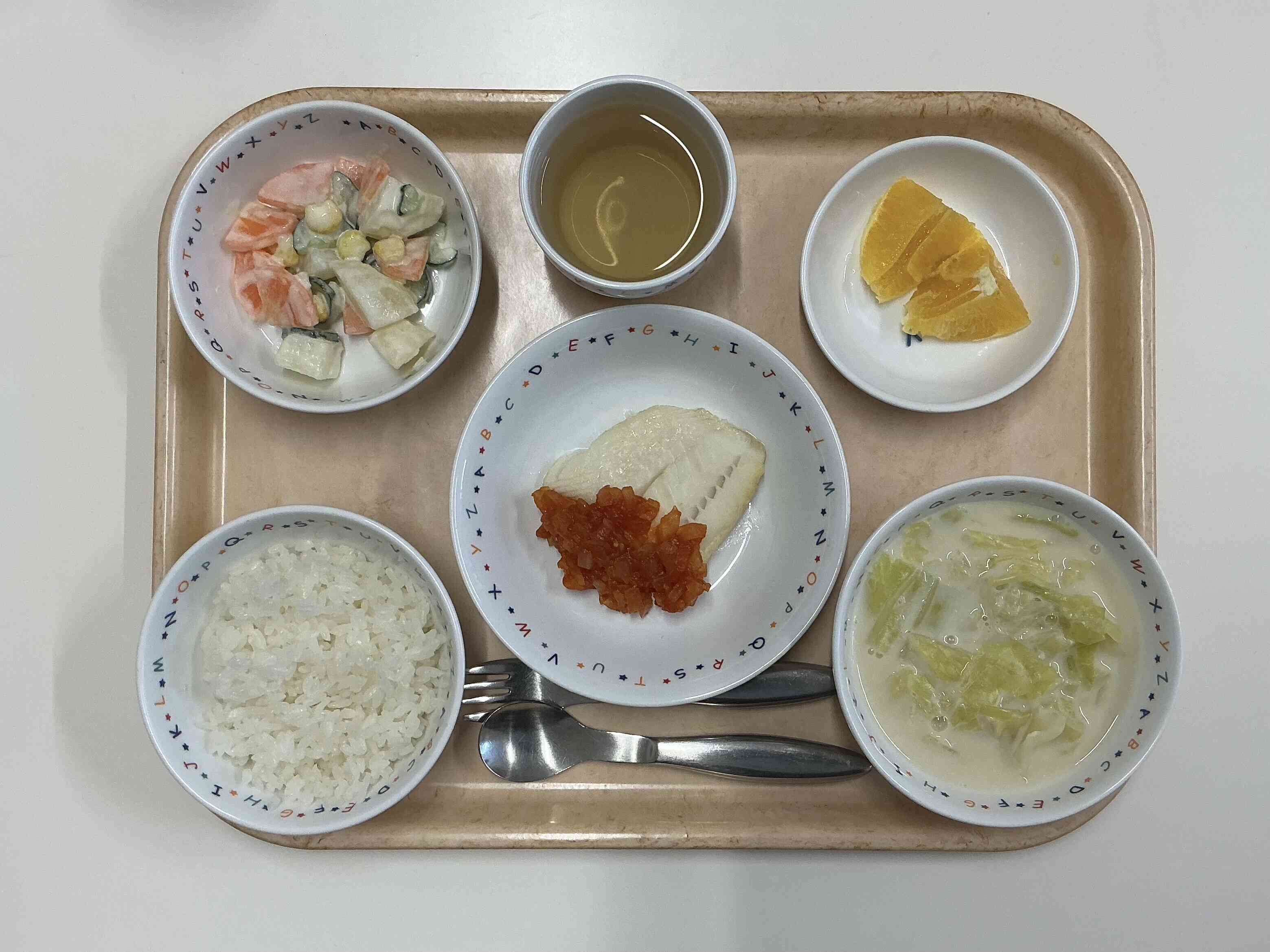 １月１５日（木）の給食