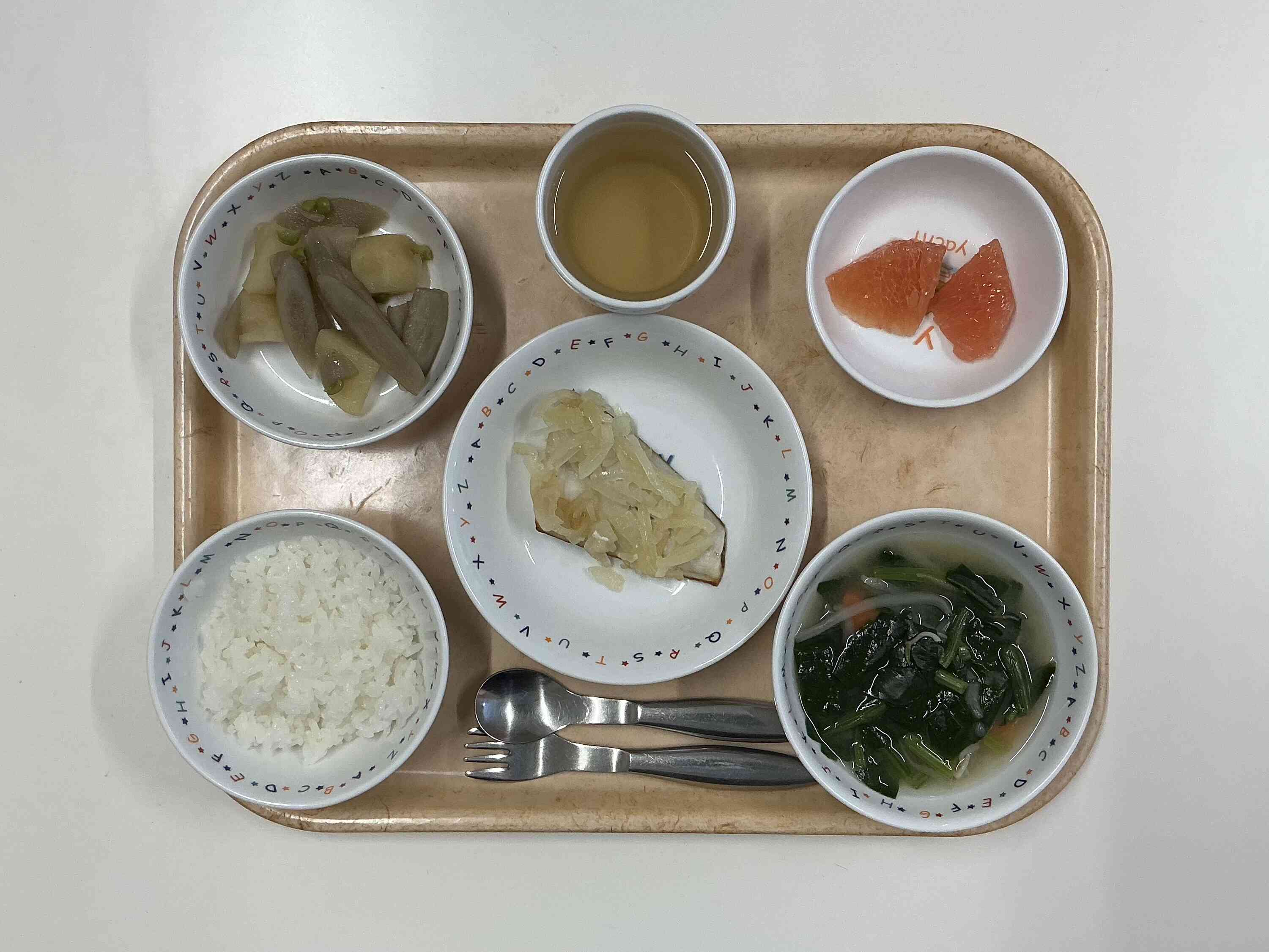 １月２６日（月）の給食