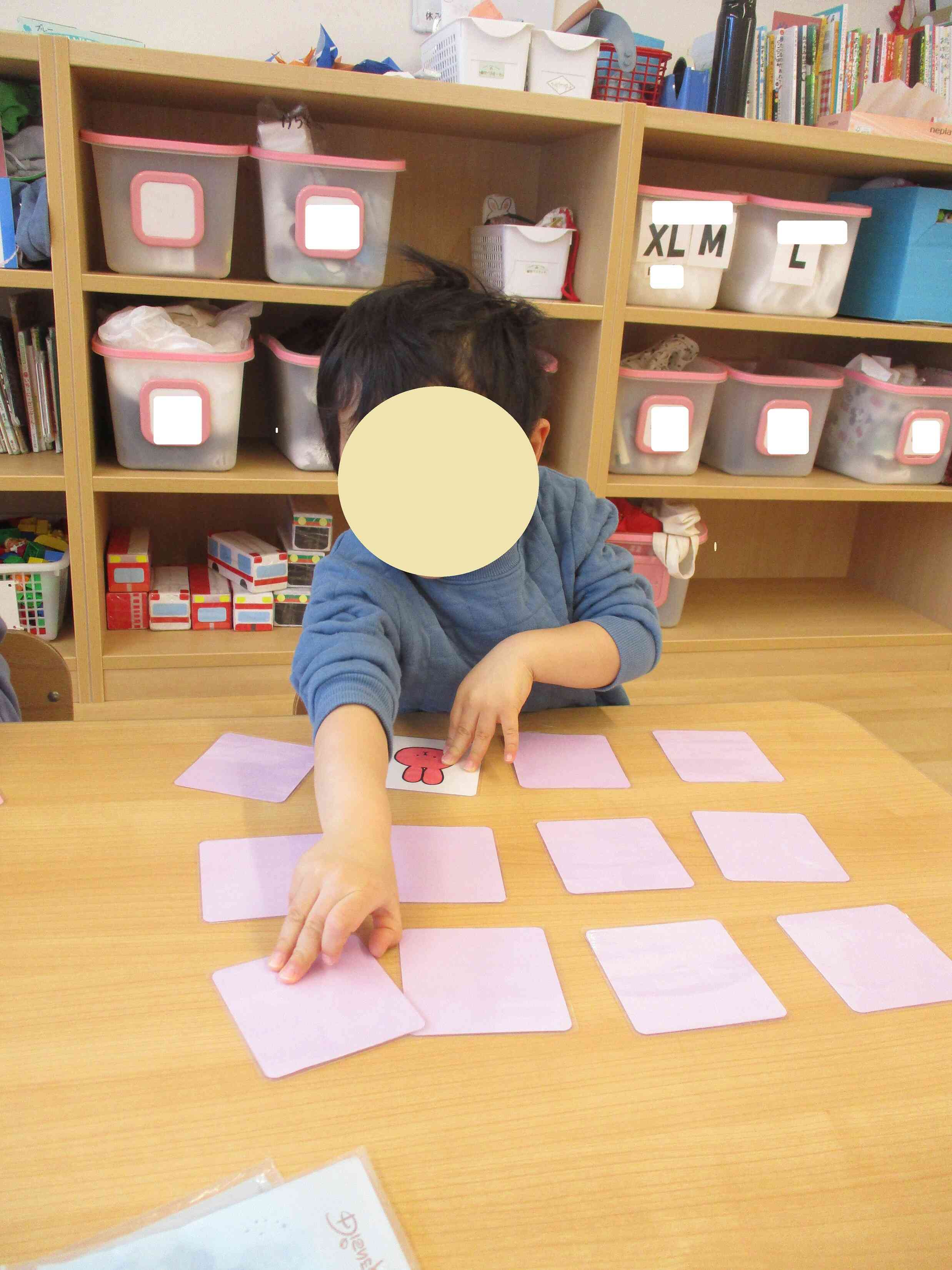 どこだろう～？