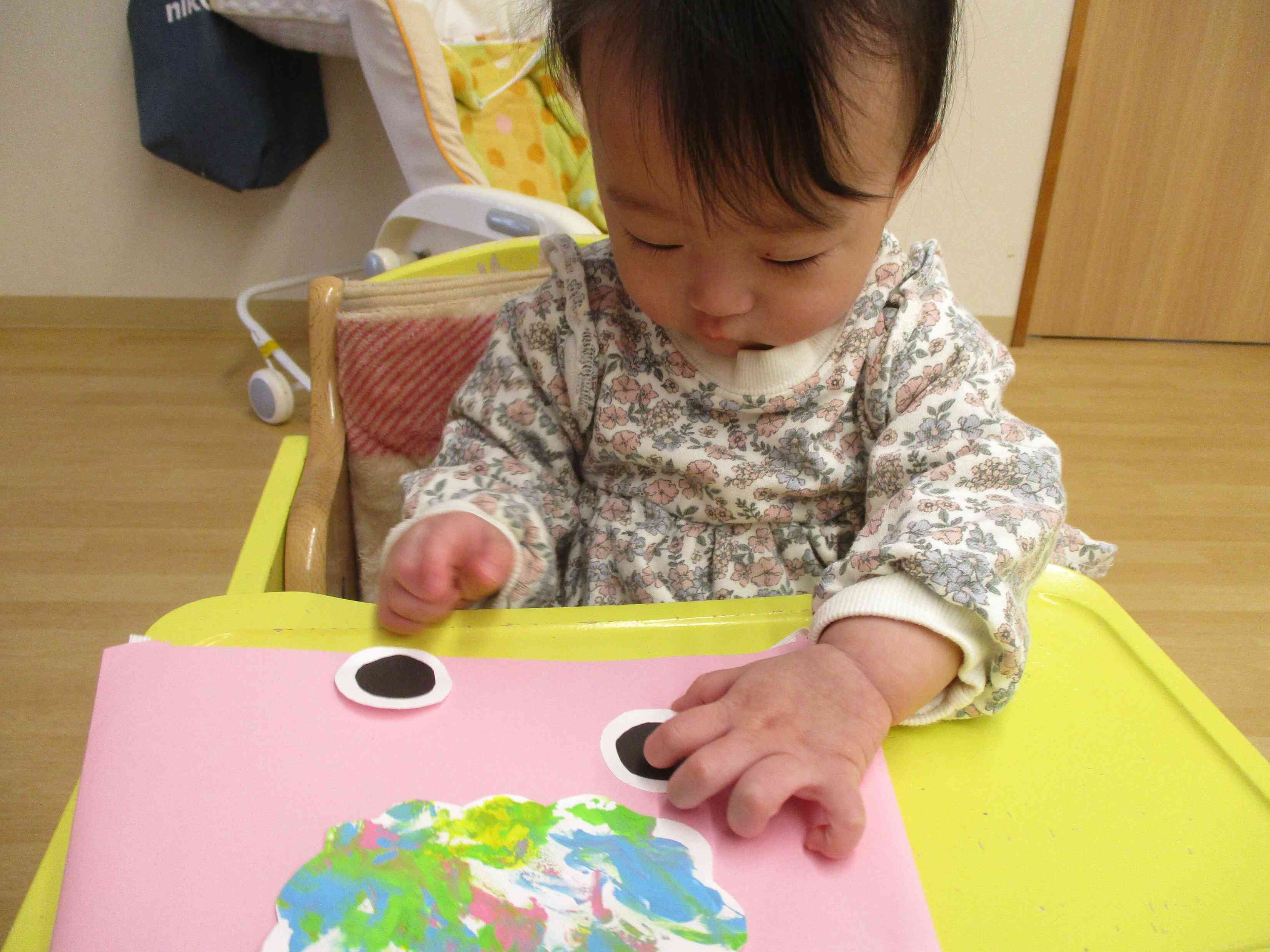 何が出来るかな？？