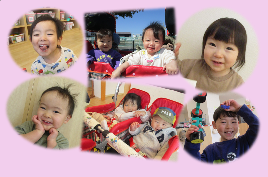 素敵な笑顔 み～つけた！