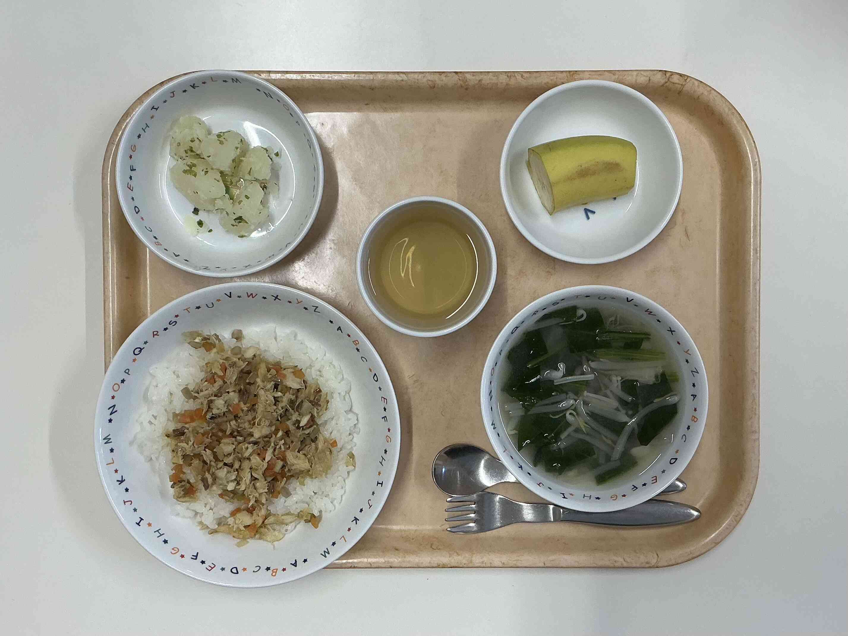 ２月２日（月）の給食