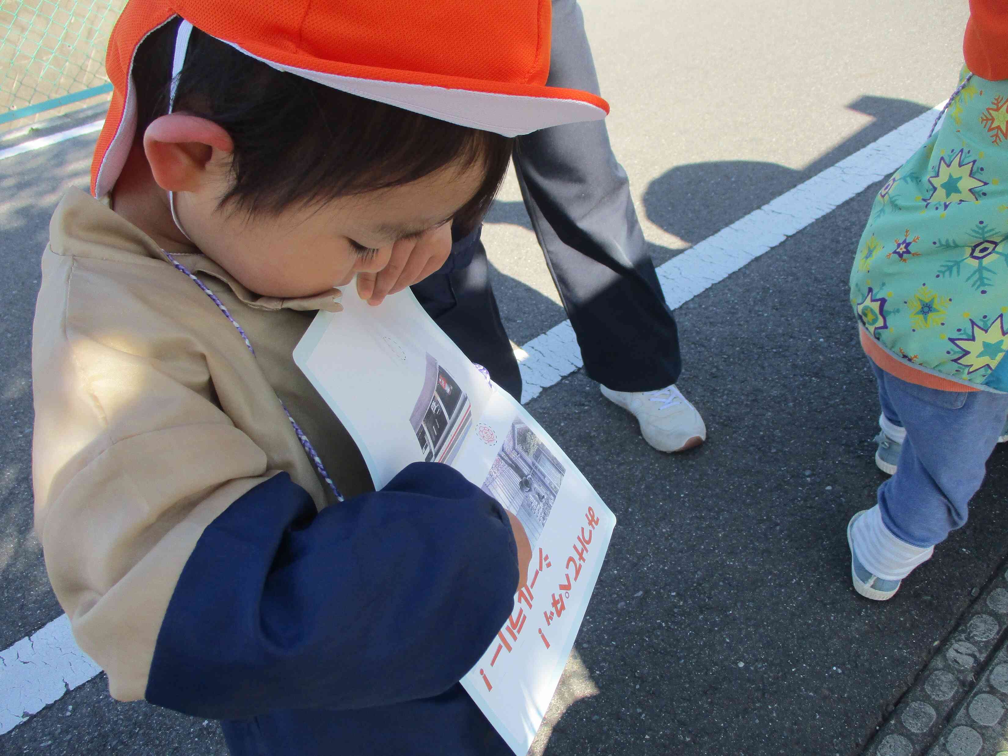 探検にレッツゴー！