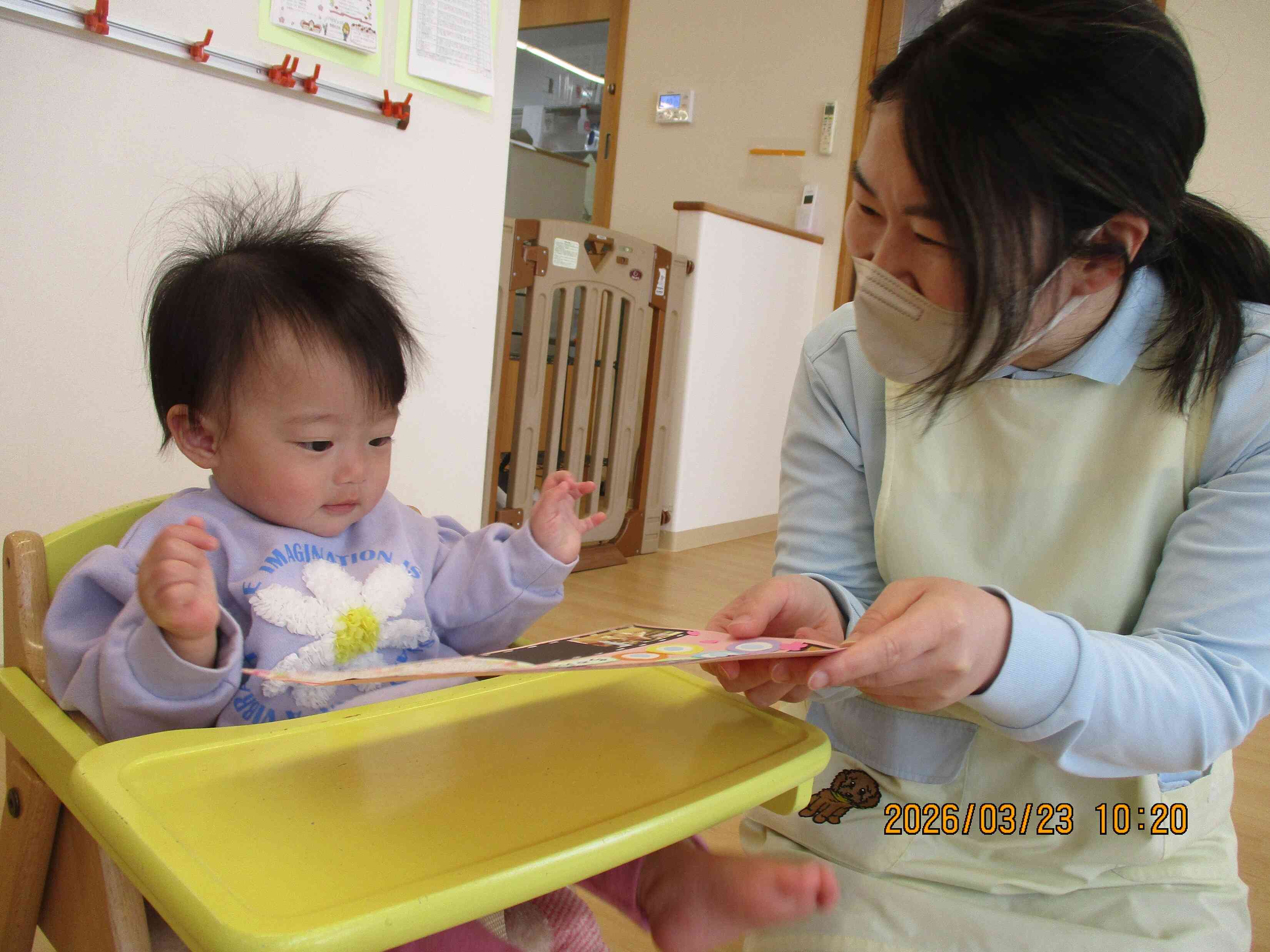 素敵なプレゼント！