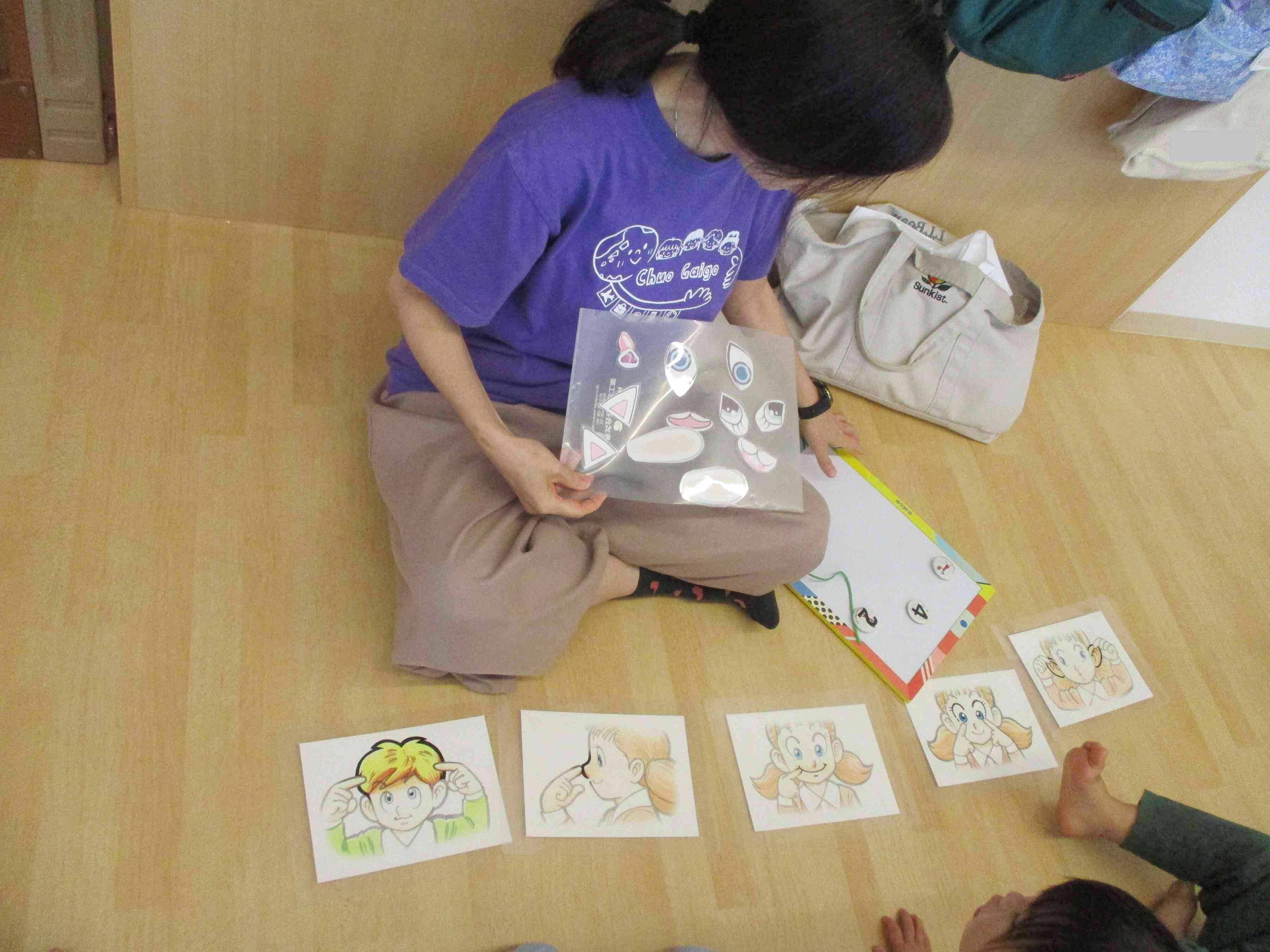 今日は英語レッスンの日♬
