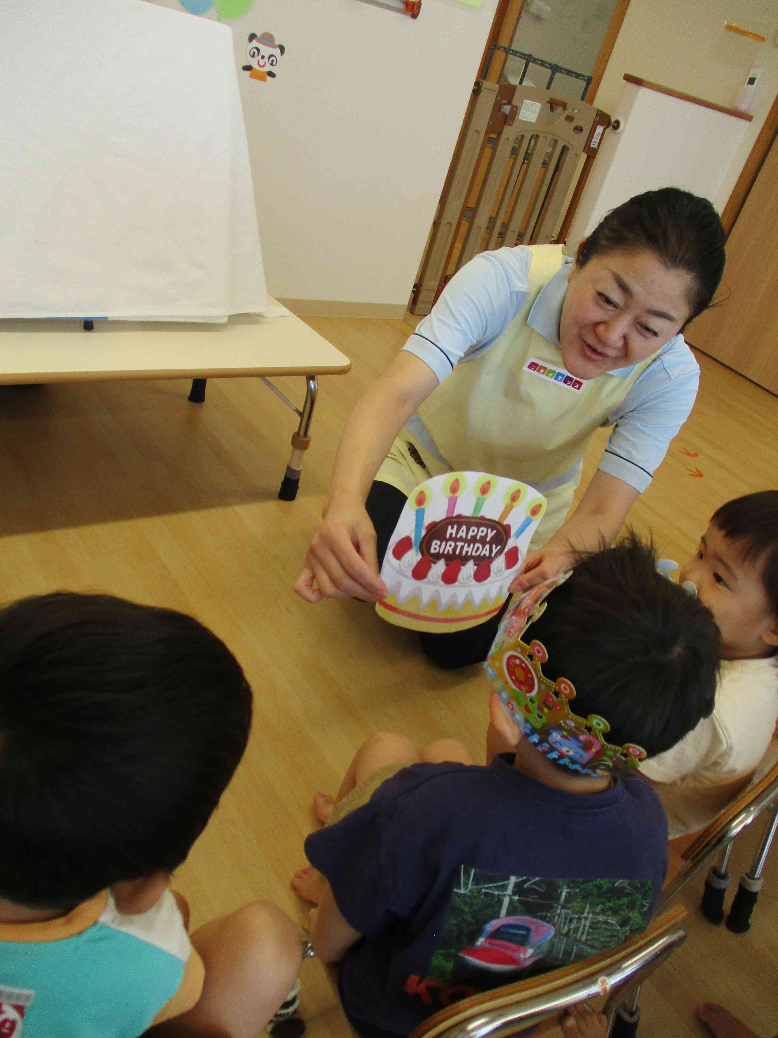 ８月 お誕生日会を行いました。