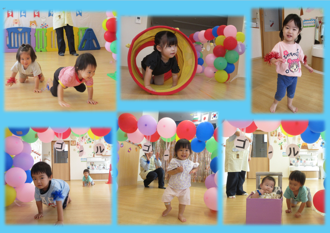 子ども達も先生達も楽しみました♫