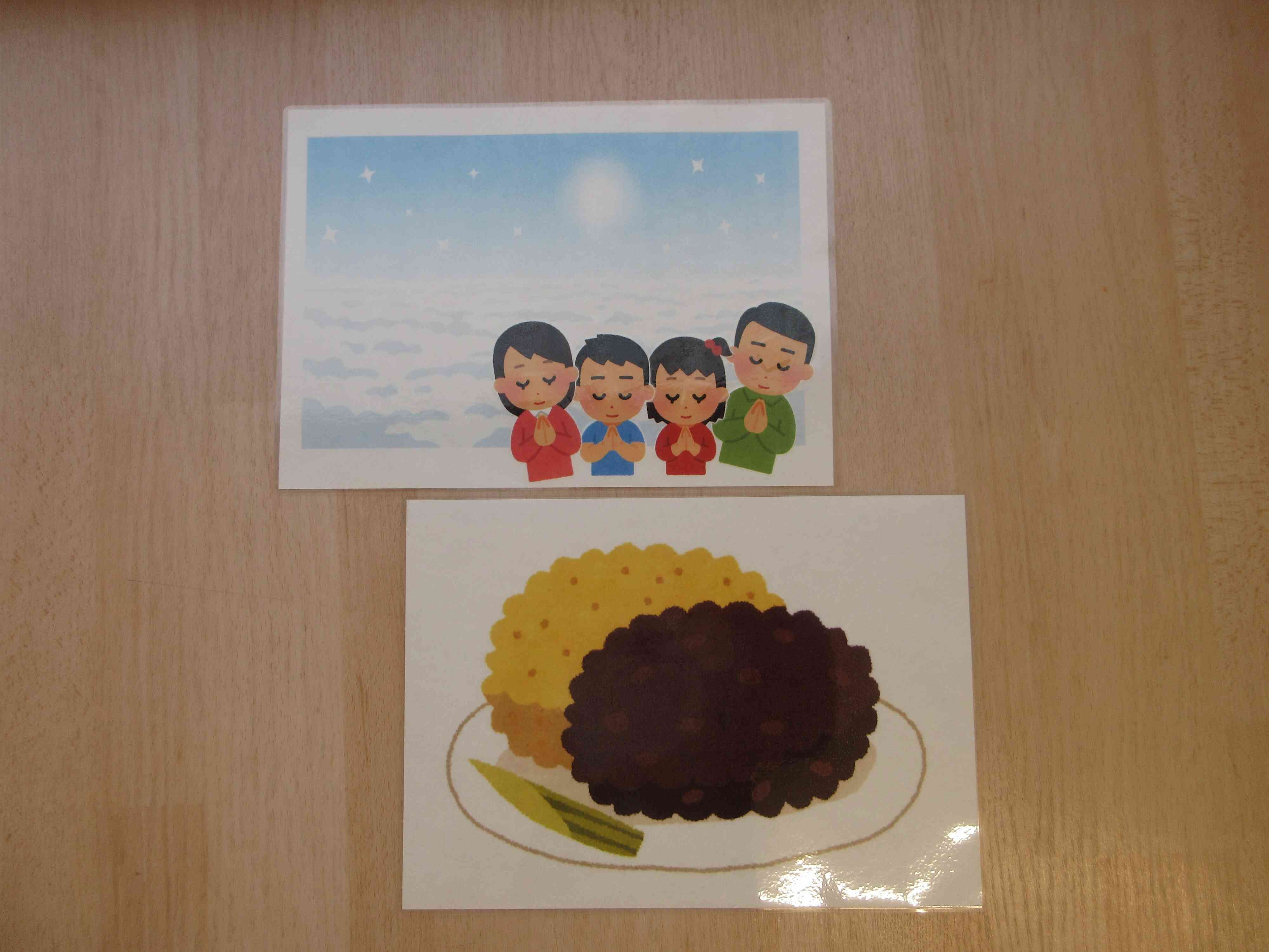 食育集会～おはぎ作り～