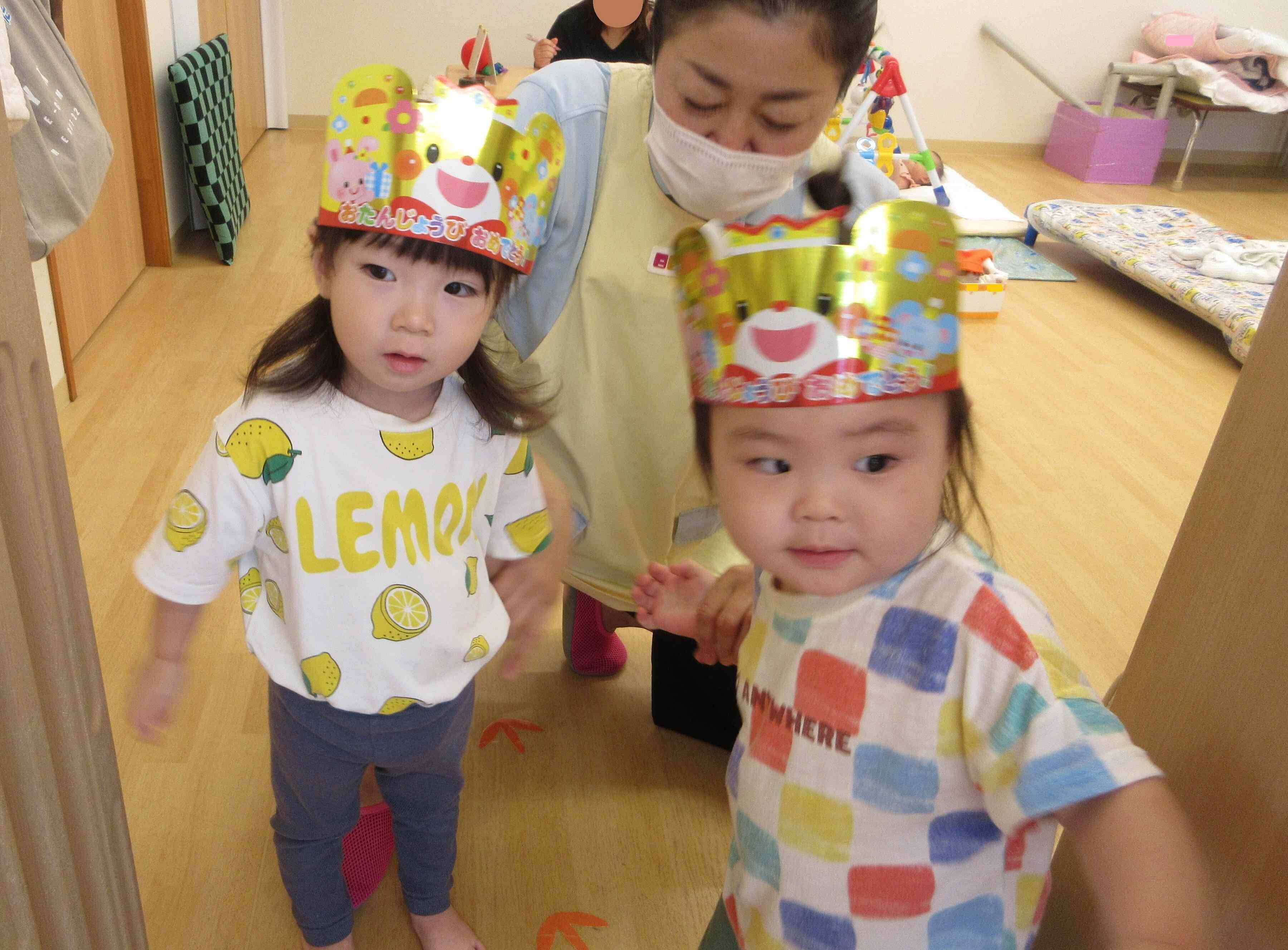 お誕生日おめでとう！