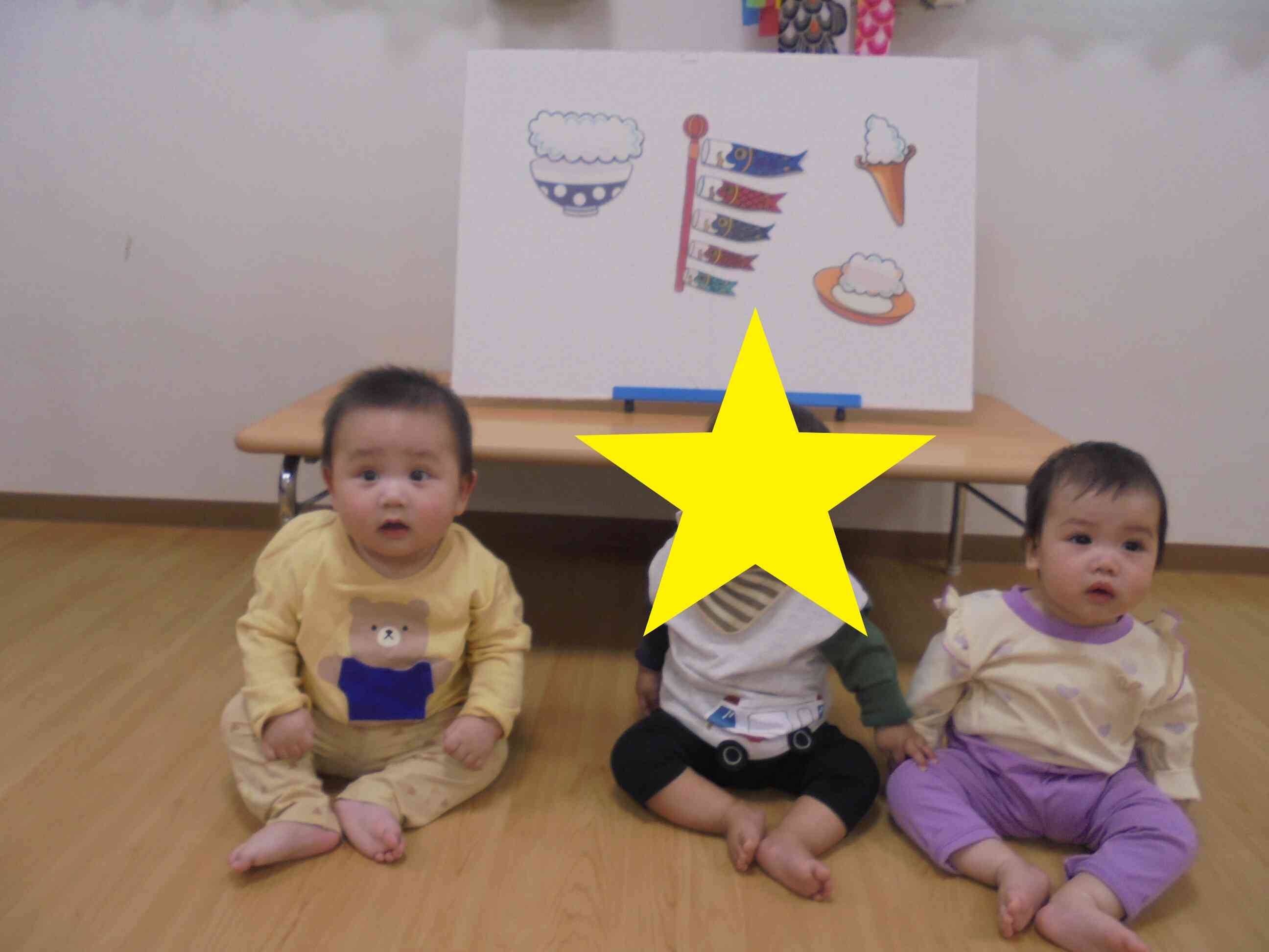 ひよこ組☆