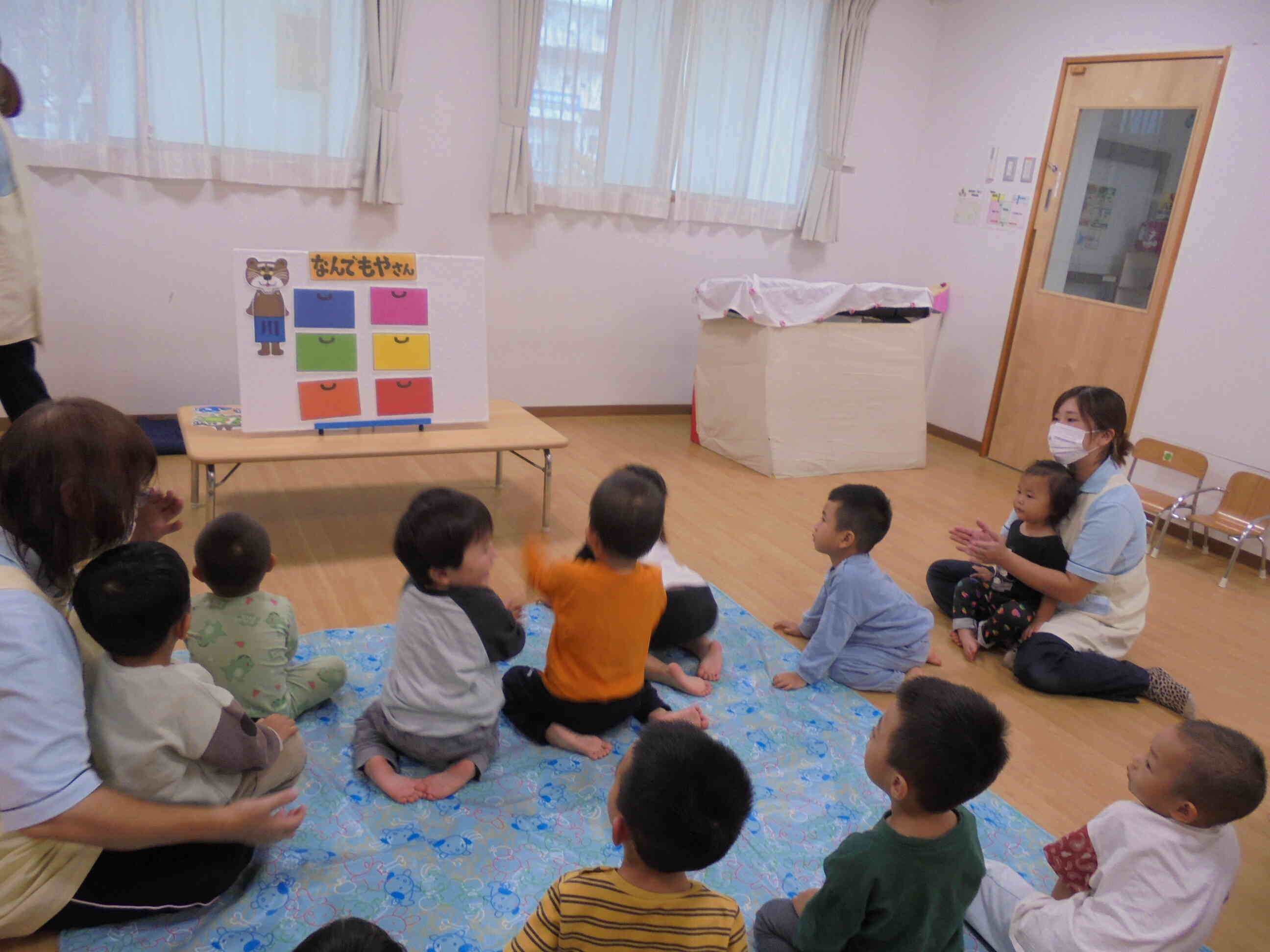 パネルシアター[なんでもやさん]