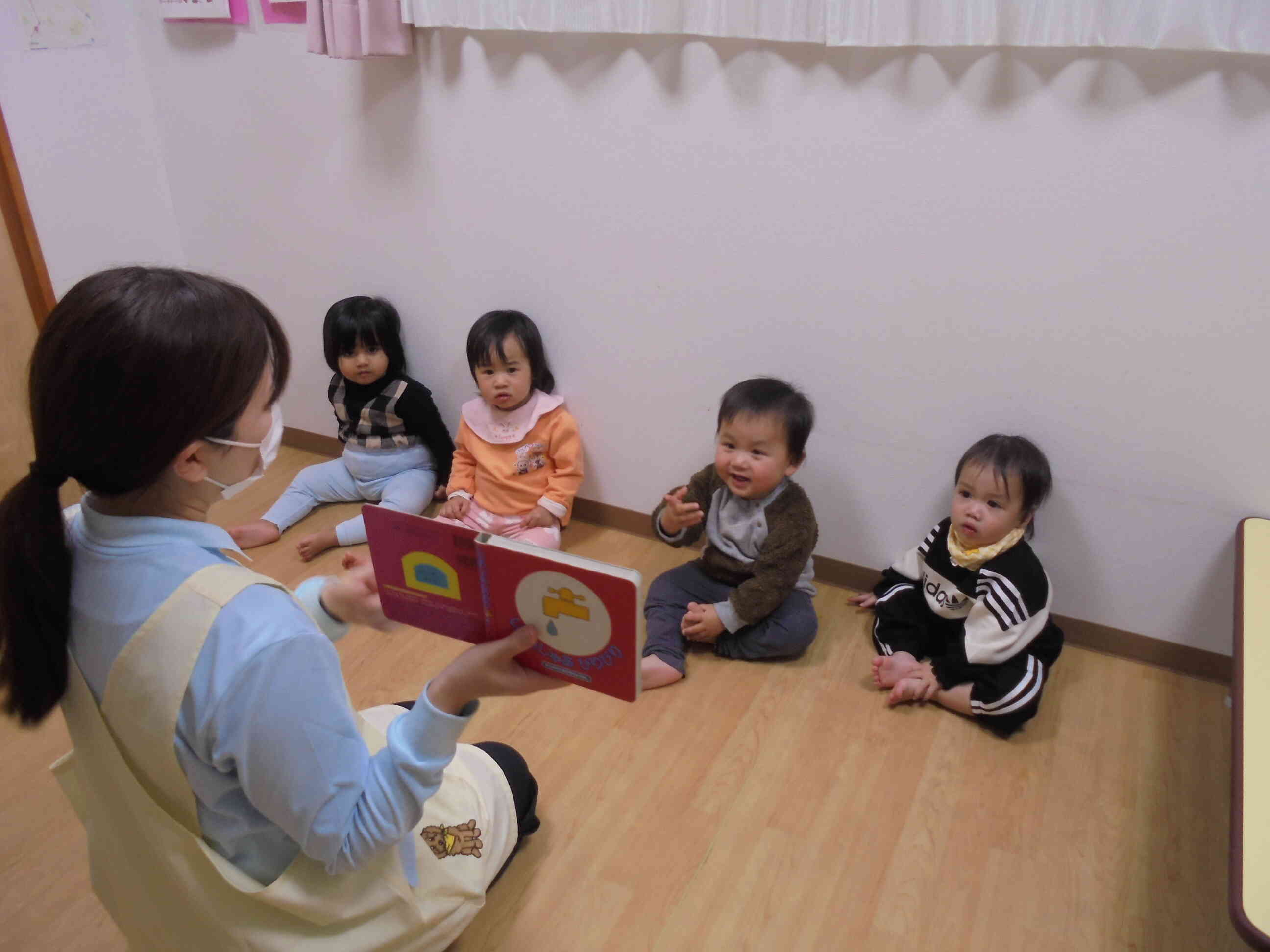 絵本 だいすき♪