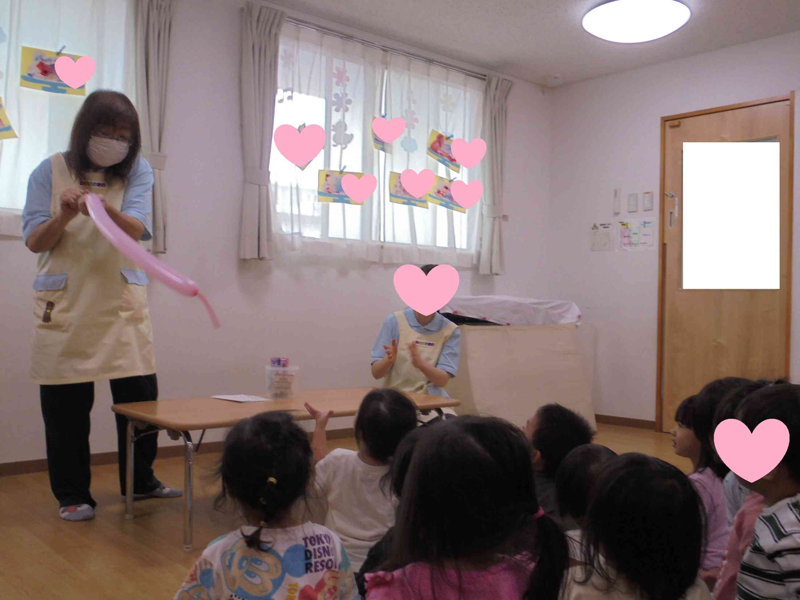 ドキドキ…♡