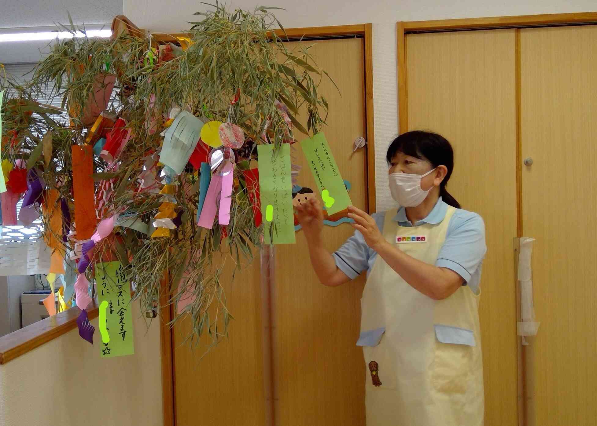 みんなのお願いなぁに?