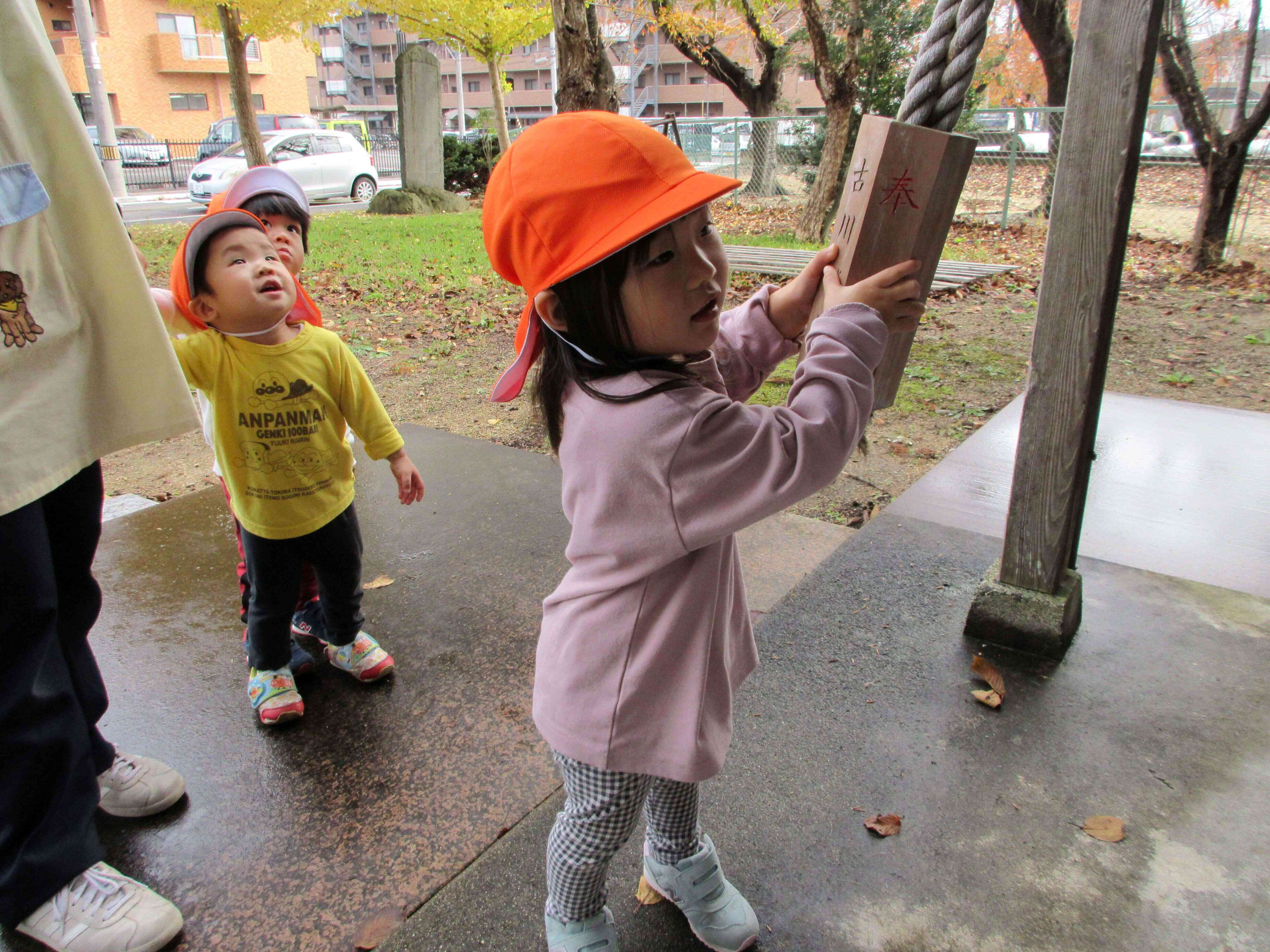夏の子育て広場