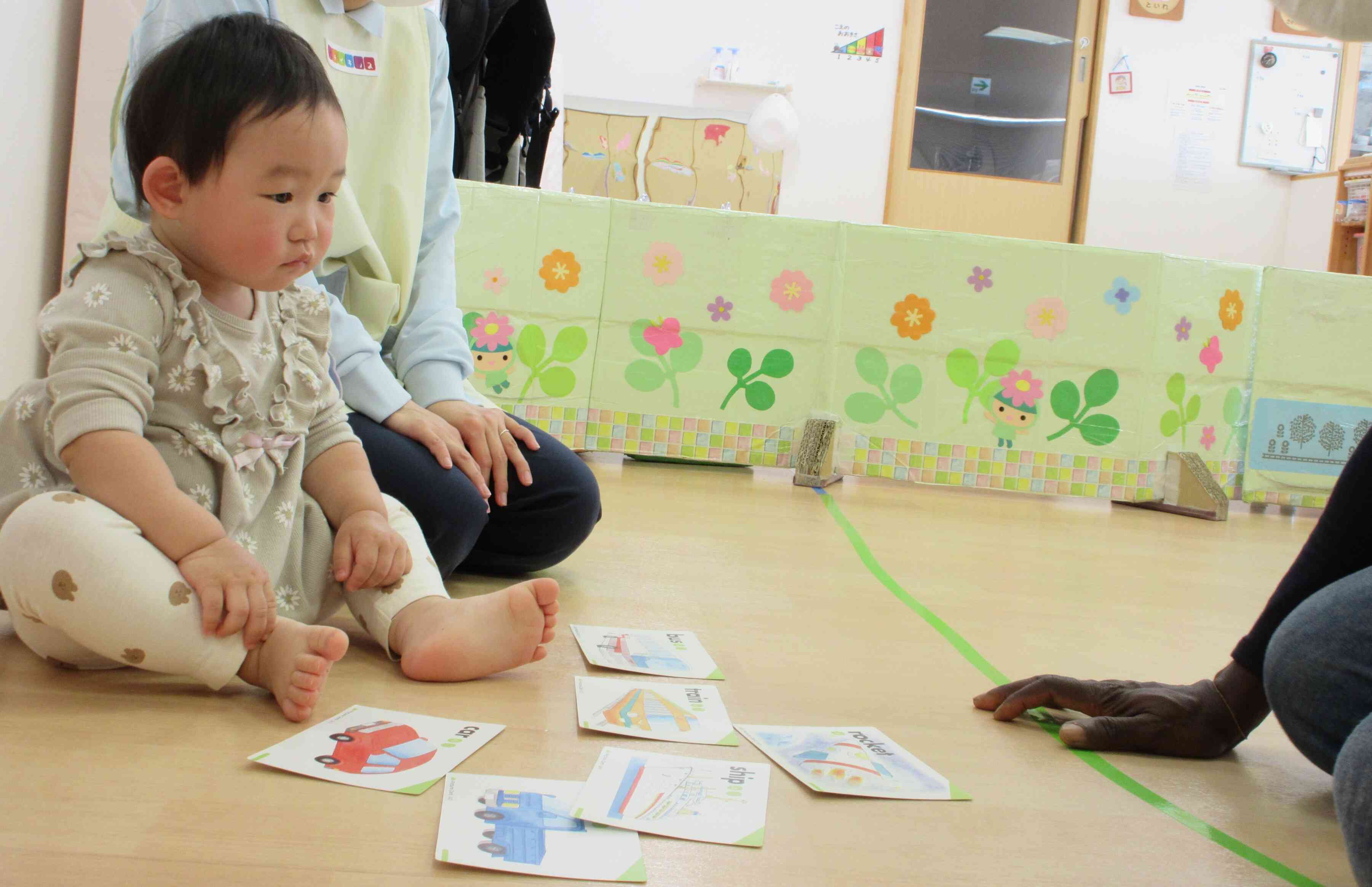 【１歳児クラス】どれかな？