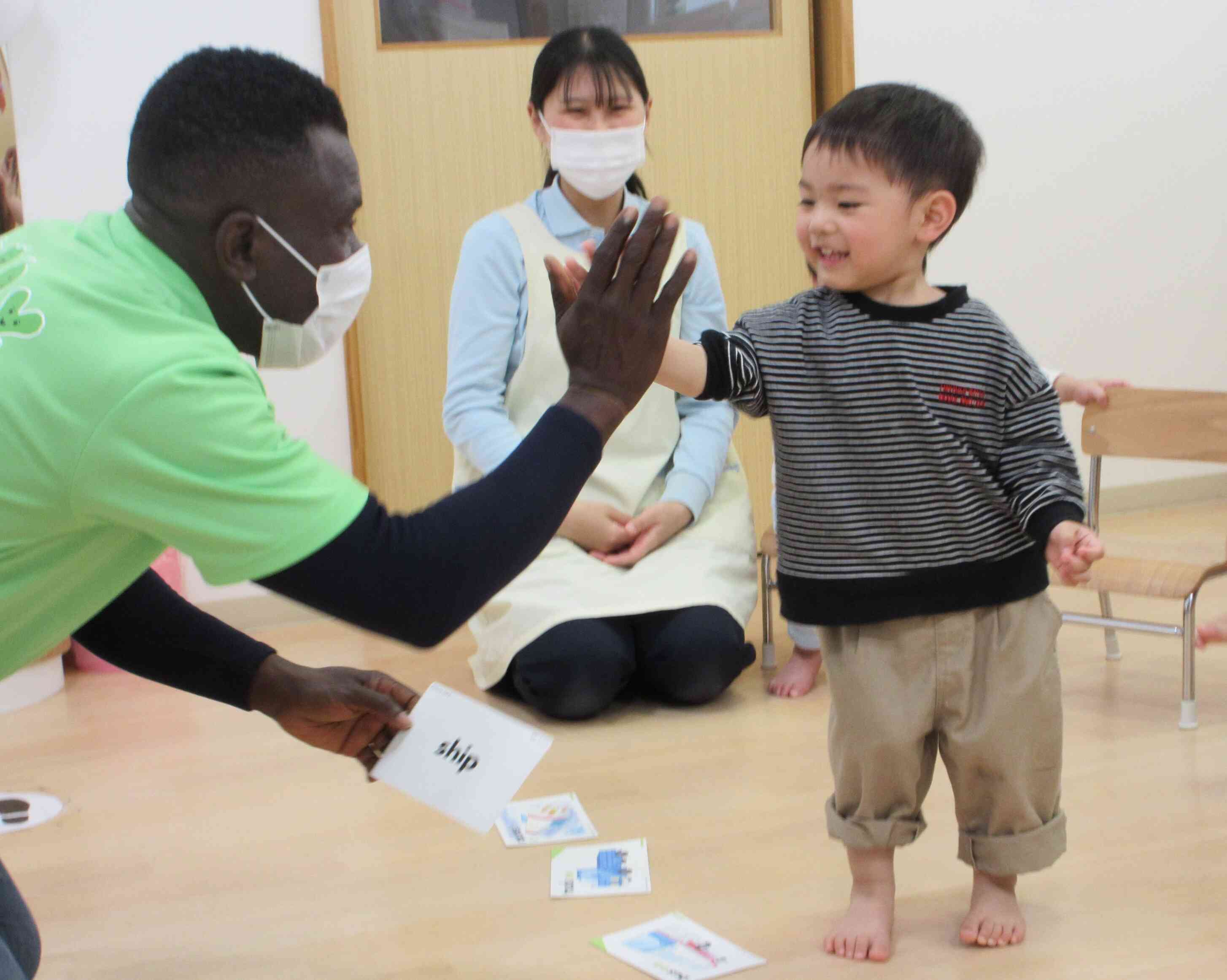 英語レッスン
