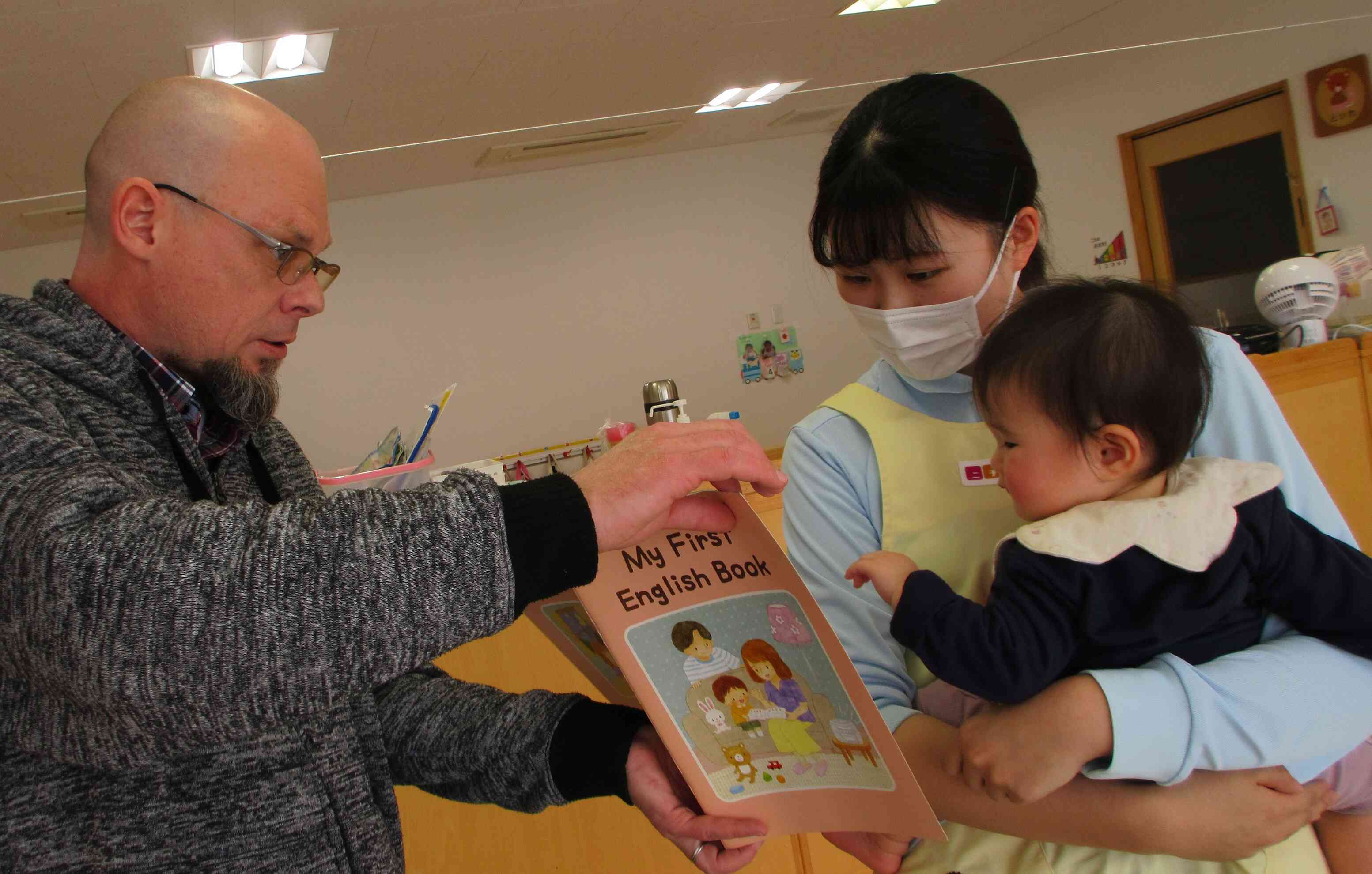 これ何だろう。