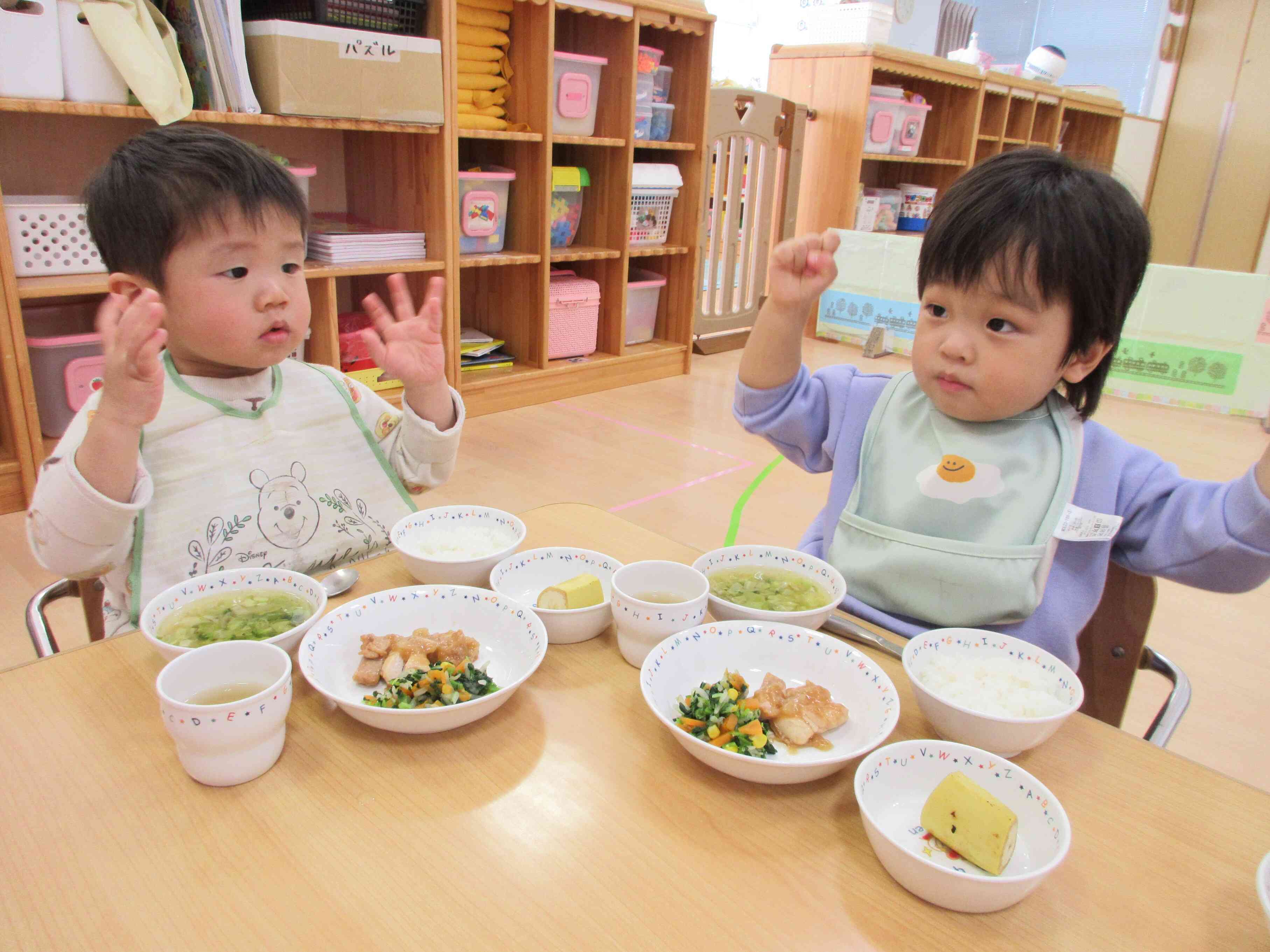 手を合わせてから「いただきます」