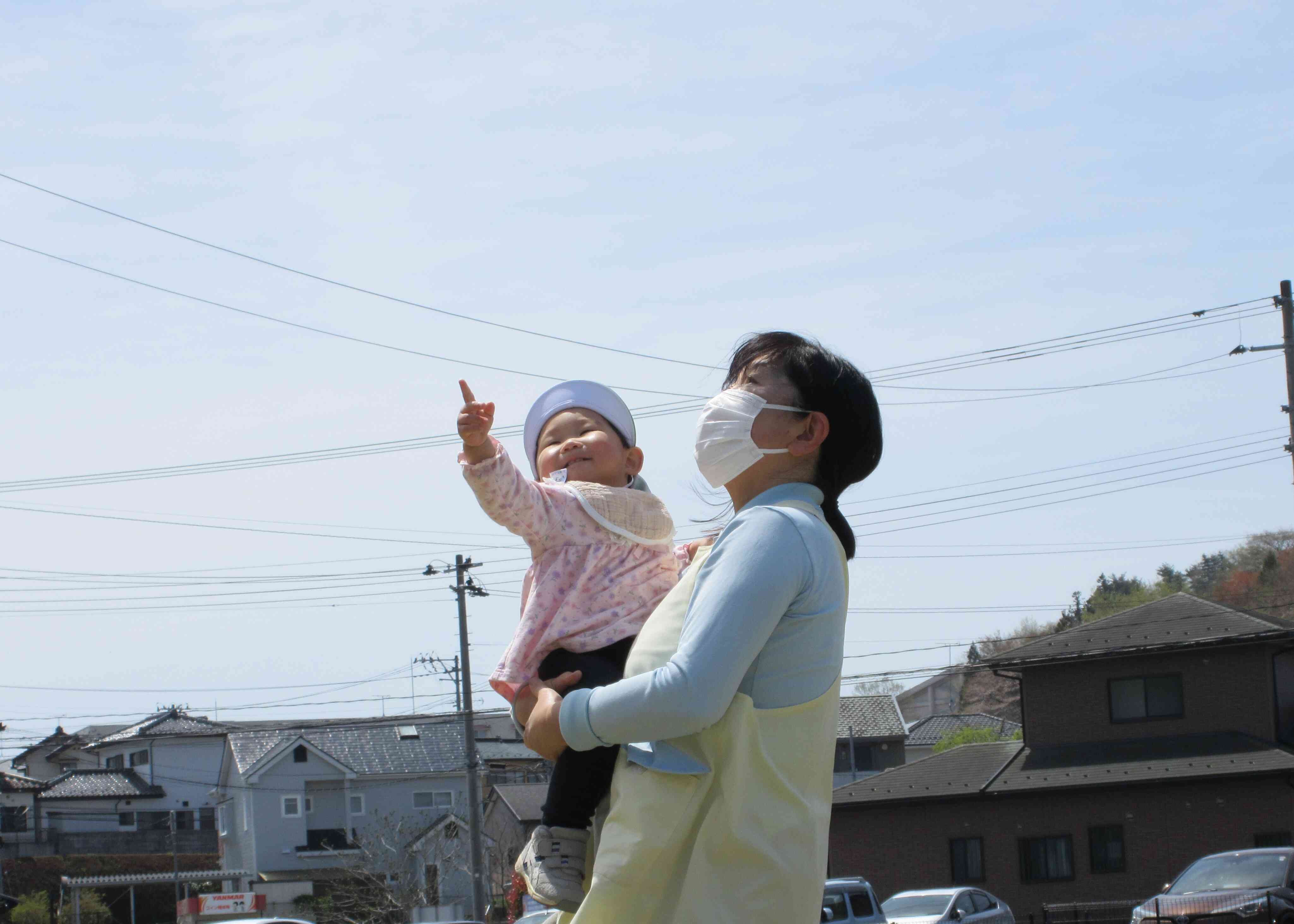 飛行機雲見つけたよ！