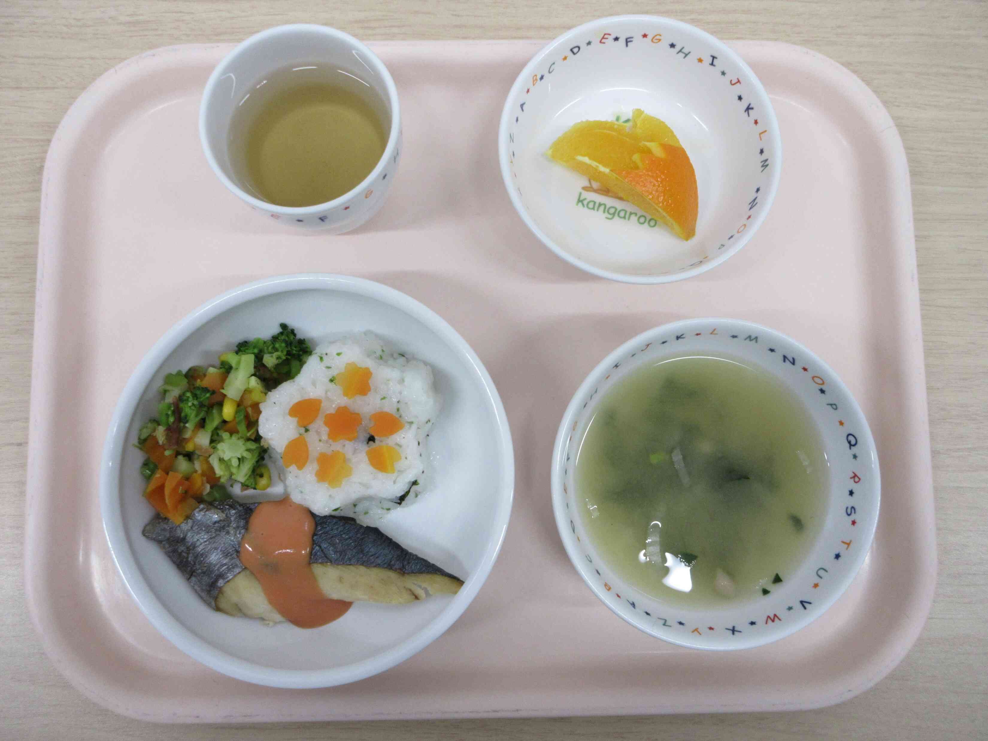 4月１日の給食
