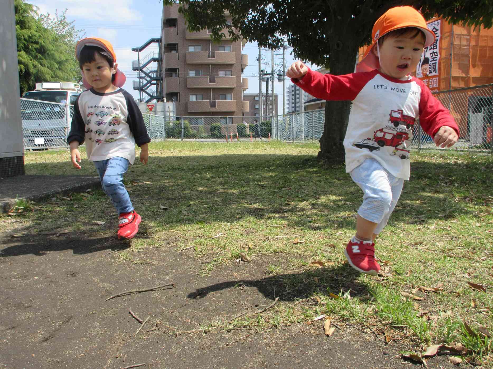 「よーいドン！」