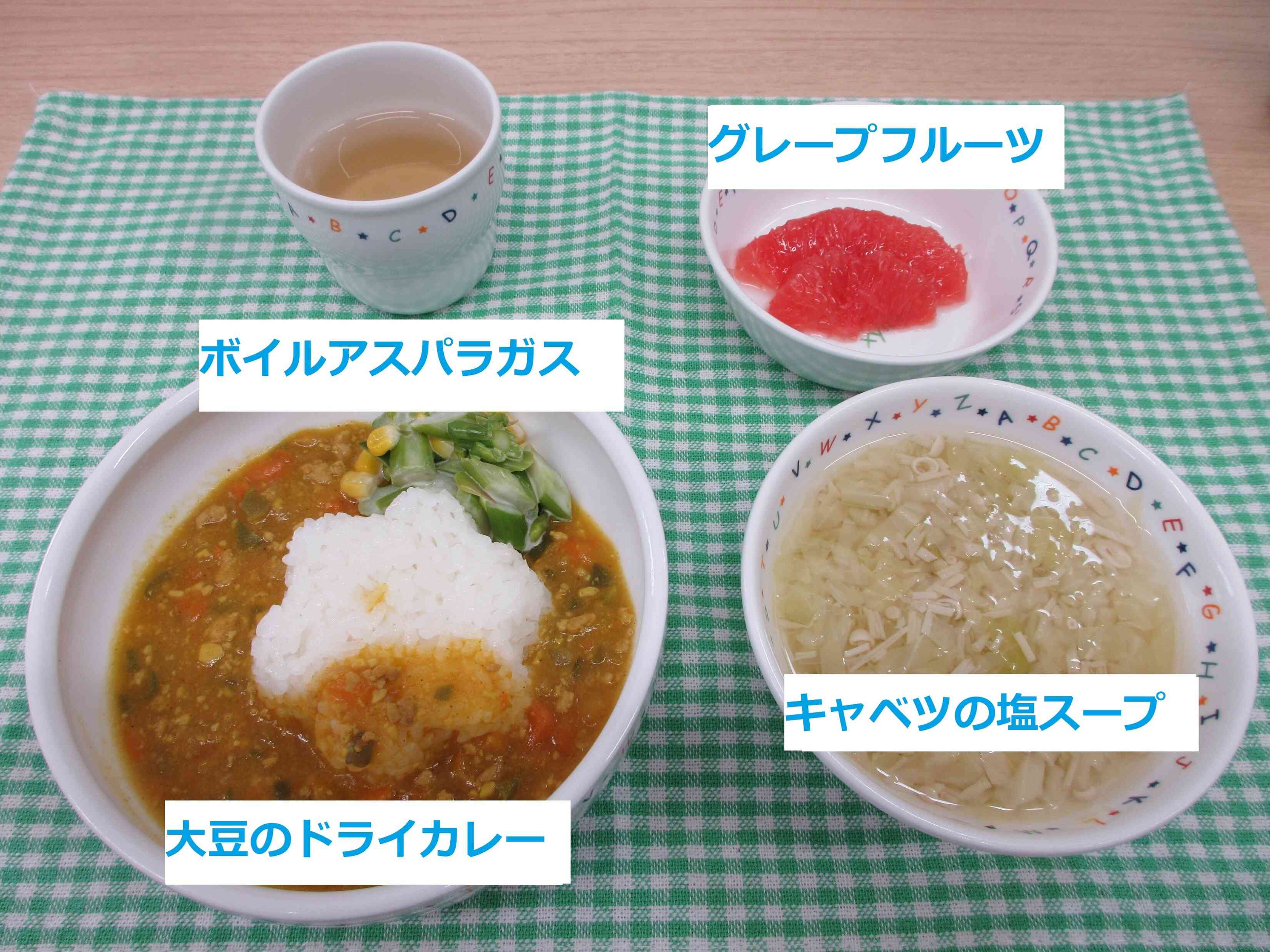 5月27日の給食