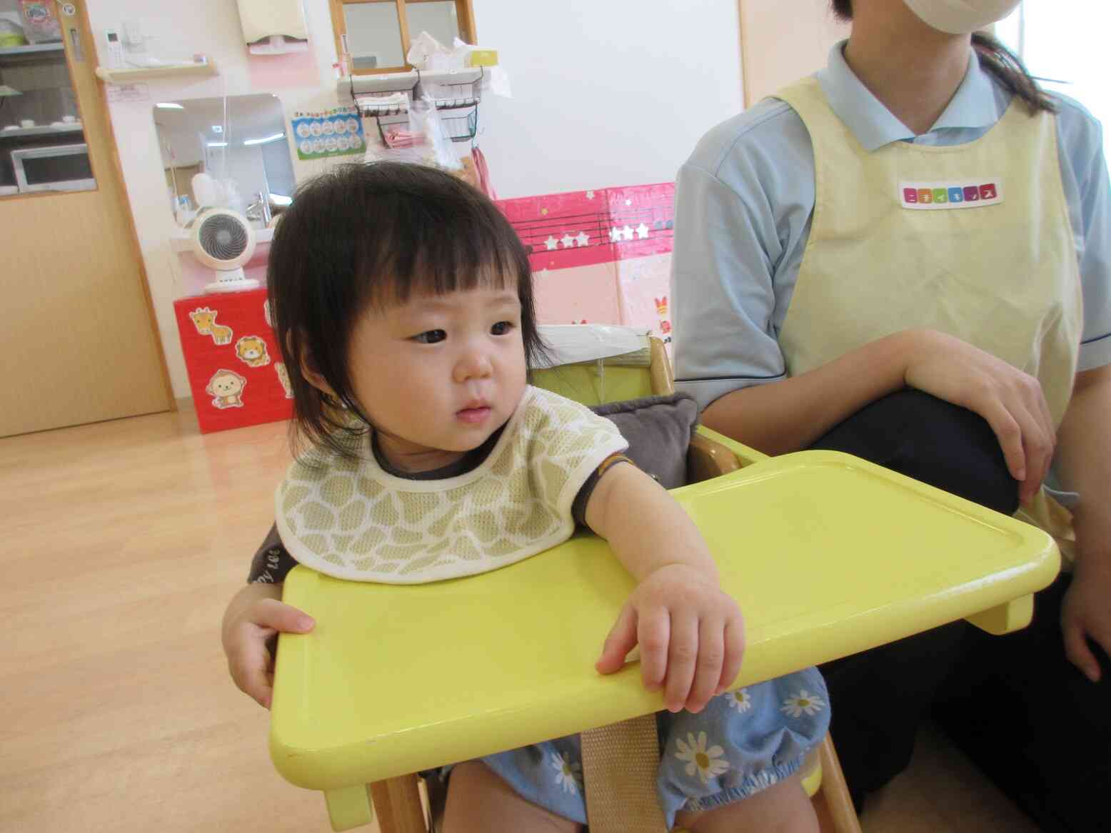 何がはじまるかな！