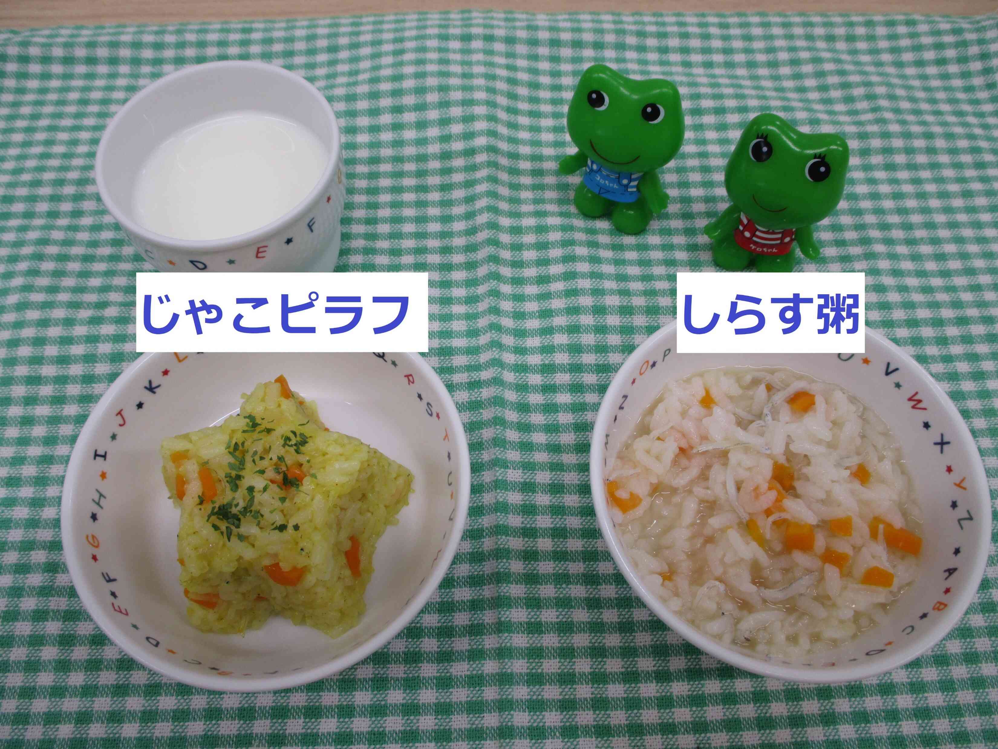 6月6日のおやつ