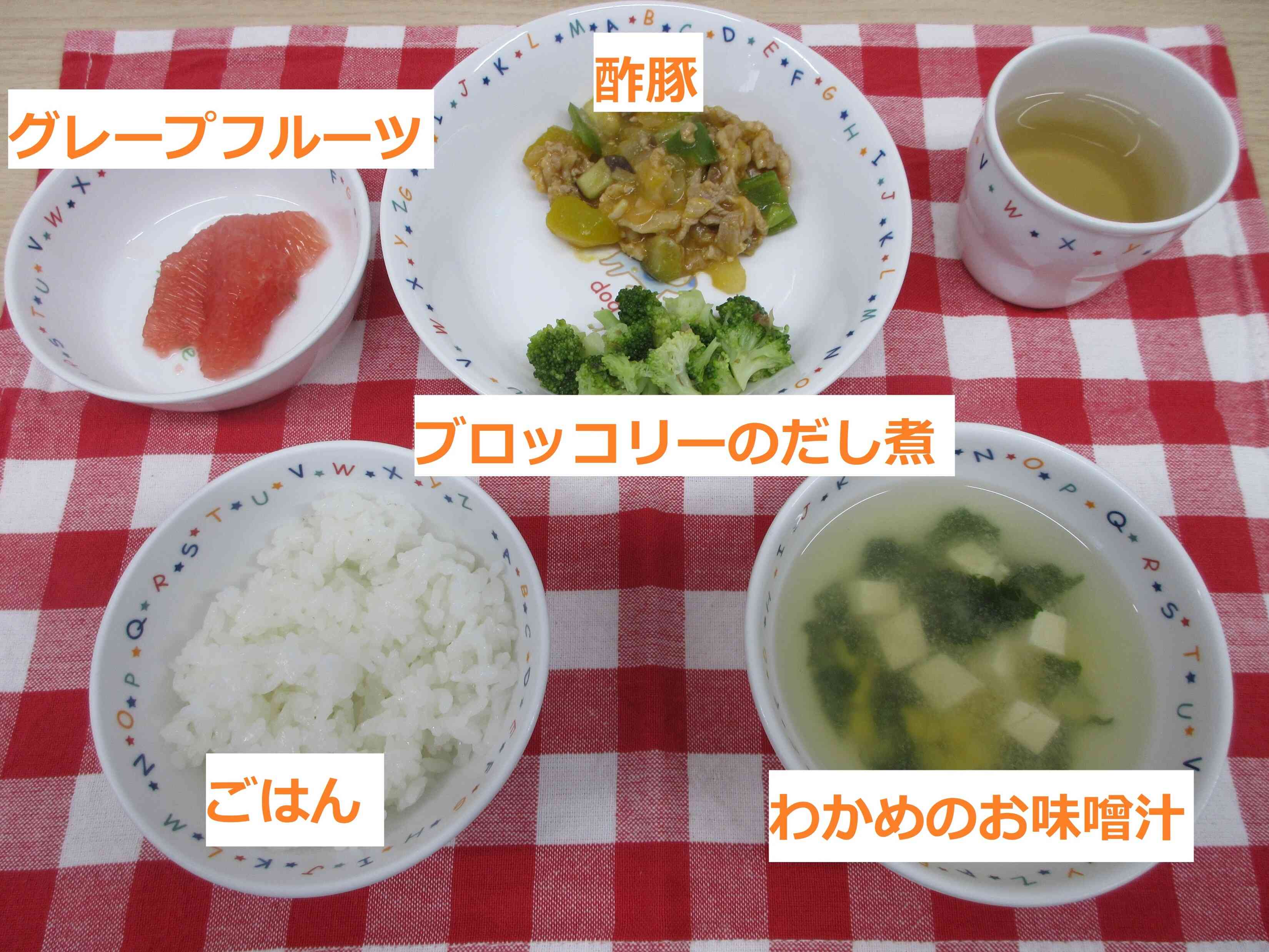 7月30日の給食