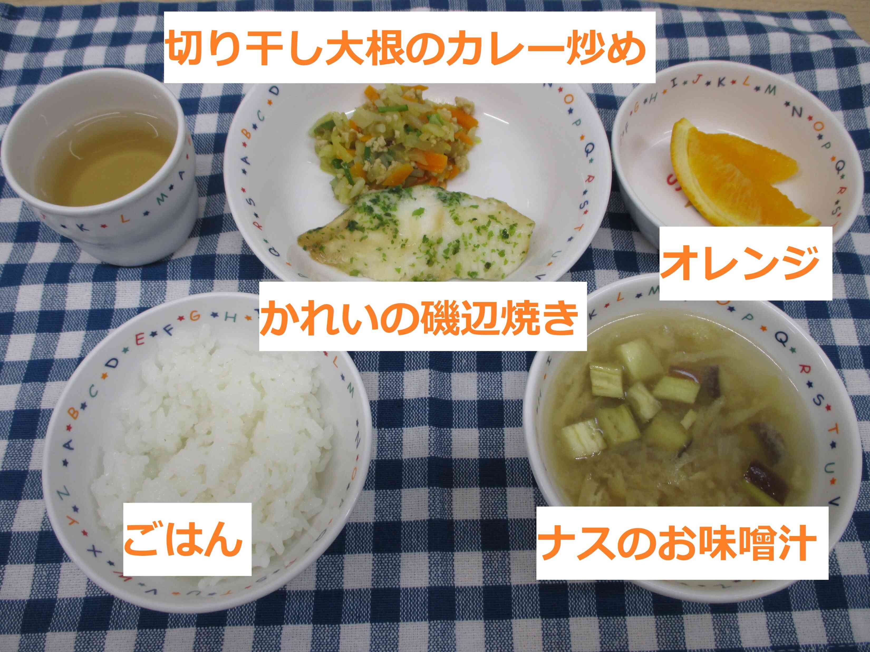 7月4日の給食