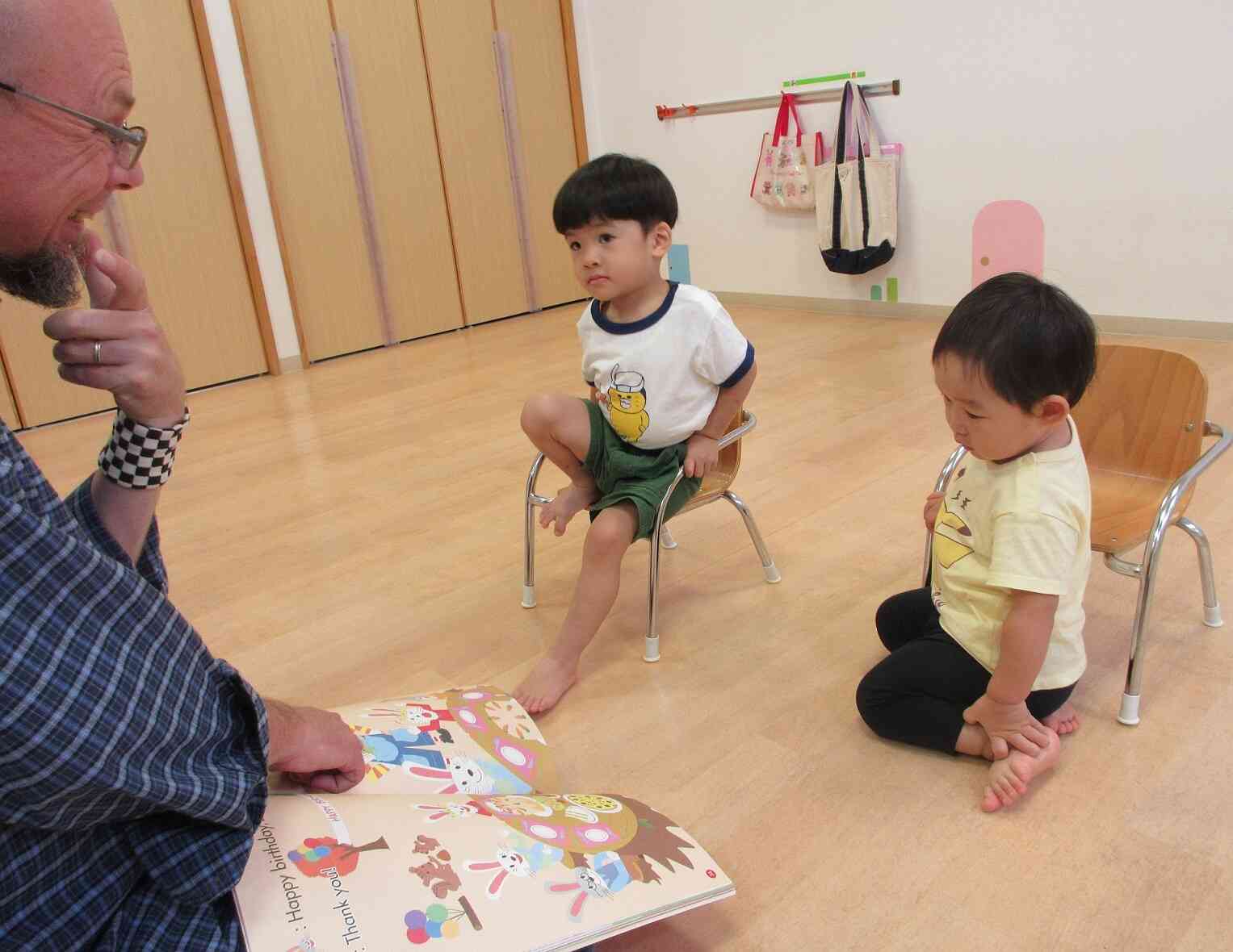 今日のお話は？