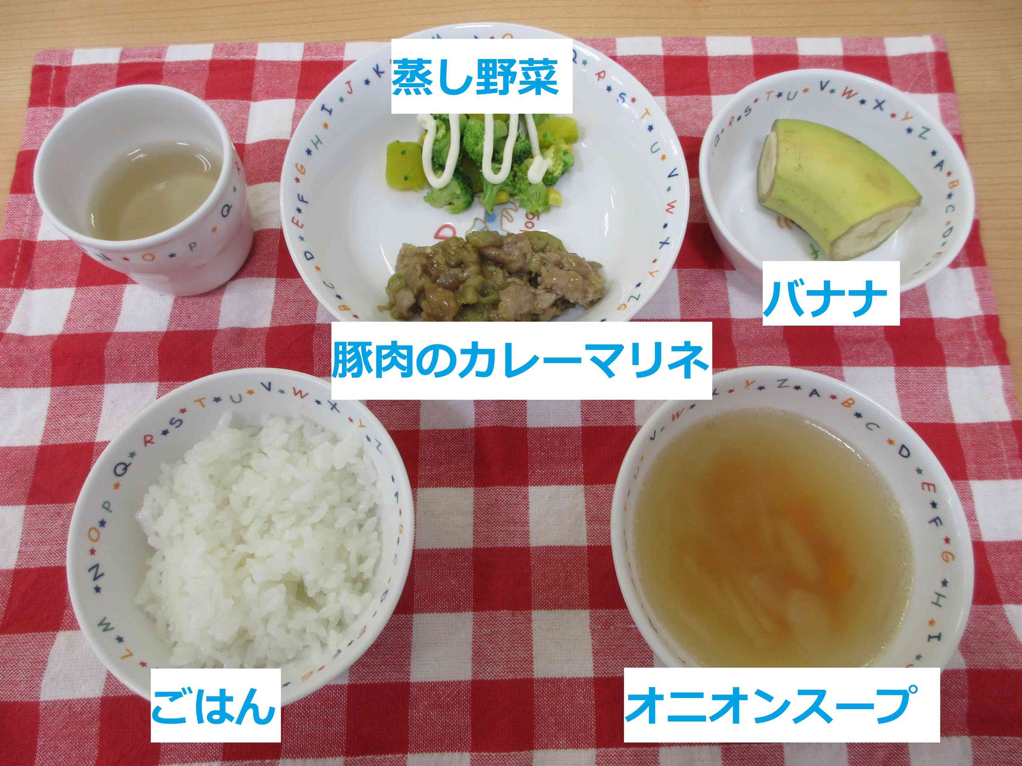 8月6日の給食